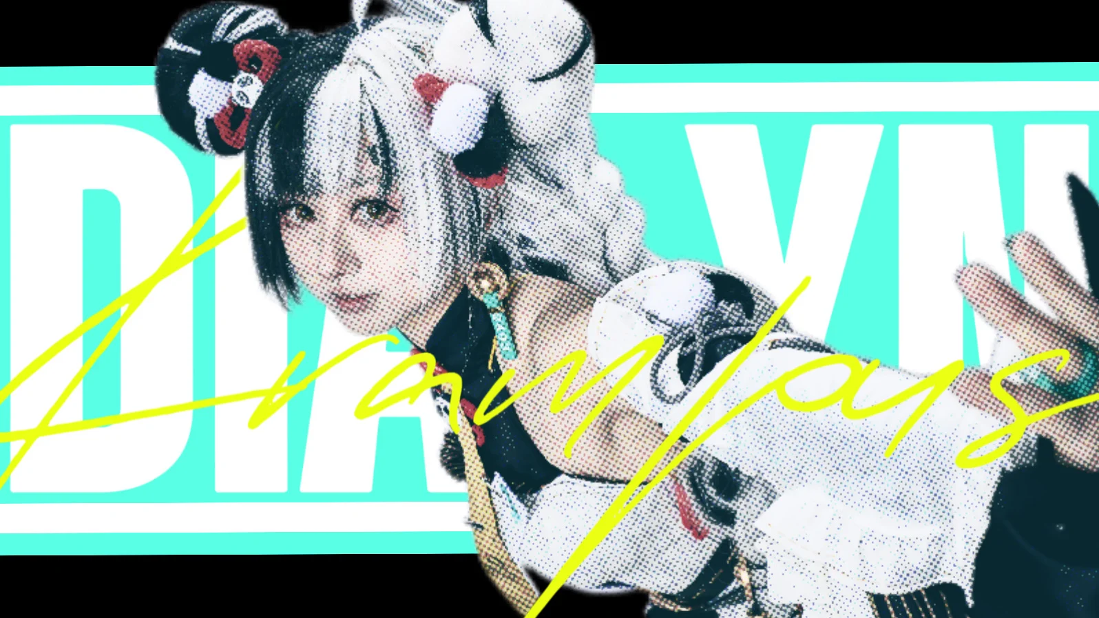 【琉音cos】絕區零裡的熊貓少女，細節滿滿的角色詮釋 - 第 1 張