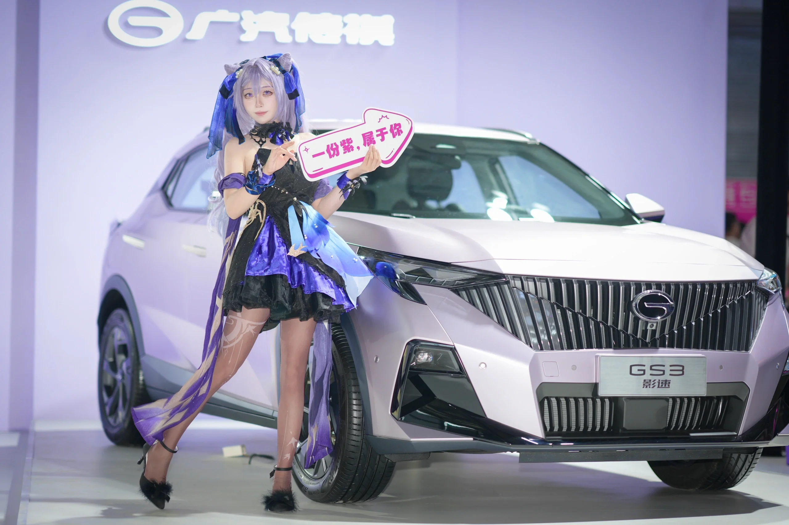 【刻晴cos】在ChinaJoy与工业线条的碰撞 - 第7张