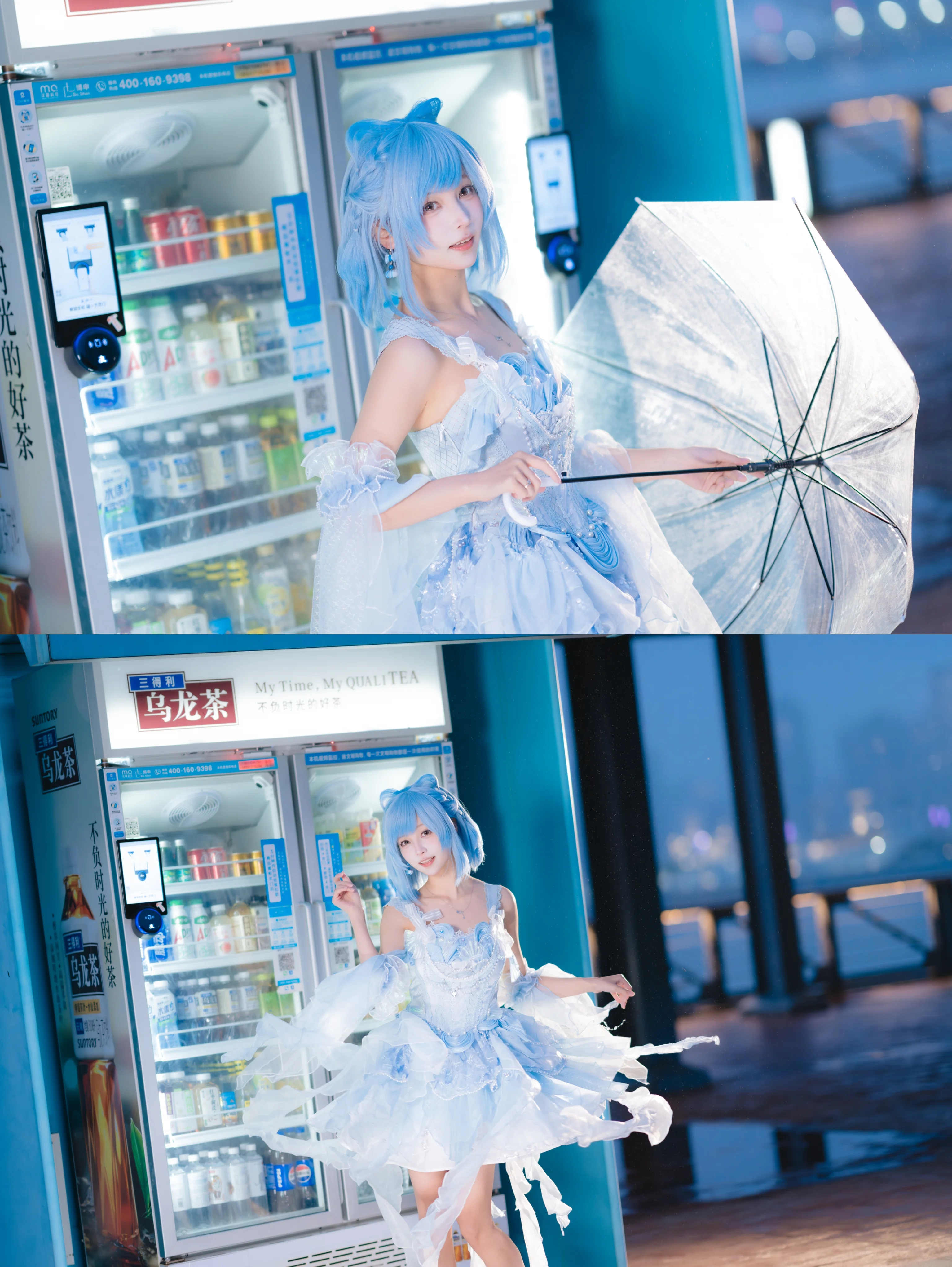 【水藍藍cos】把洛克王國世界的魔法帶到現實夜景裡 - 第 3 張