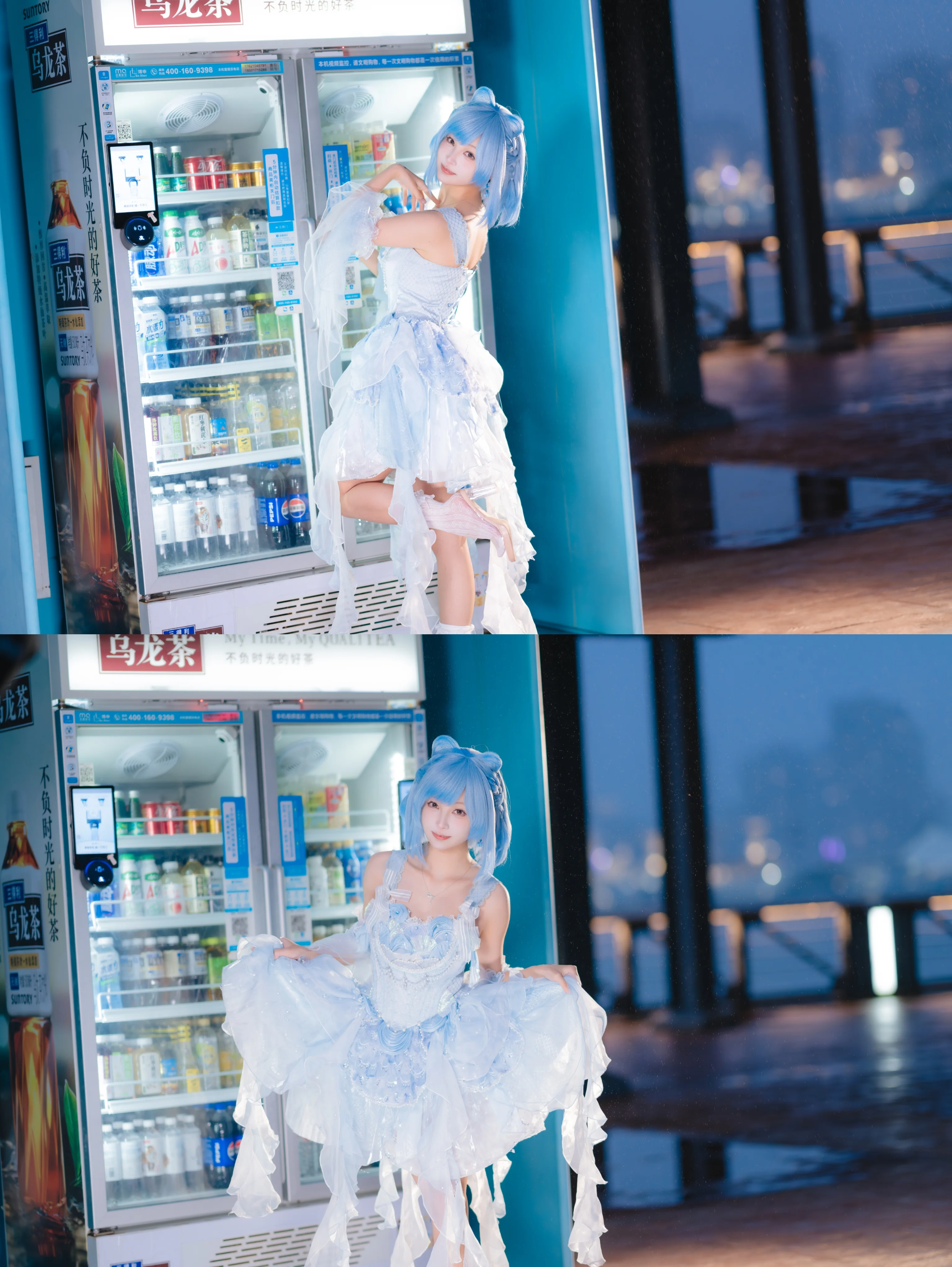 【水藍藍cos】把洛克王國世界的魔法帶到現實夜景裡 - 第 5 張