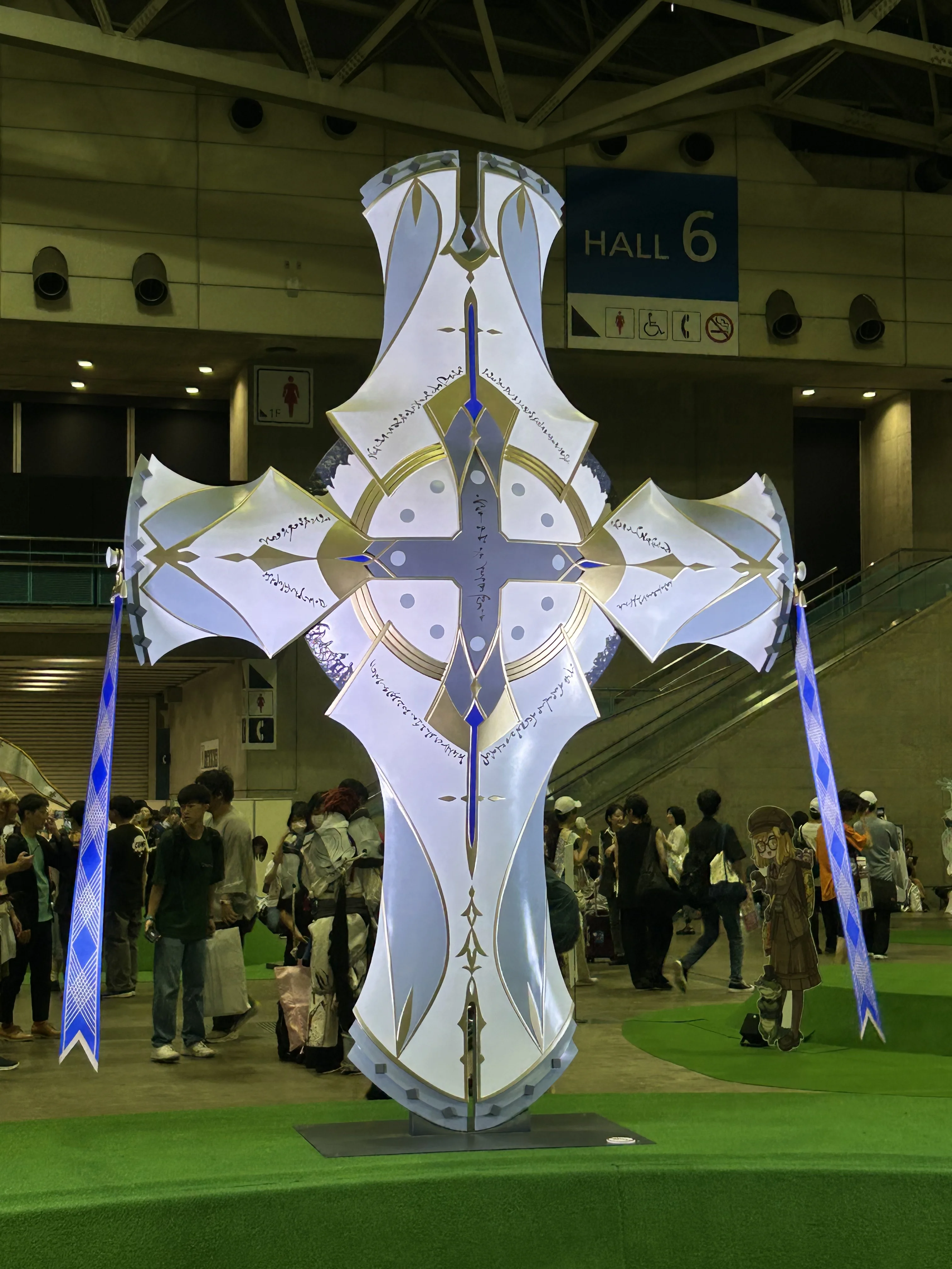 【远坂凛cos】在FGO Fes被中田让治先生搭话的奇迹瞬间 - 第 15 张