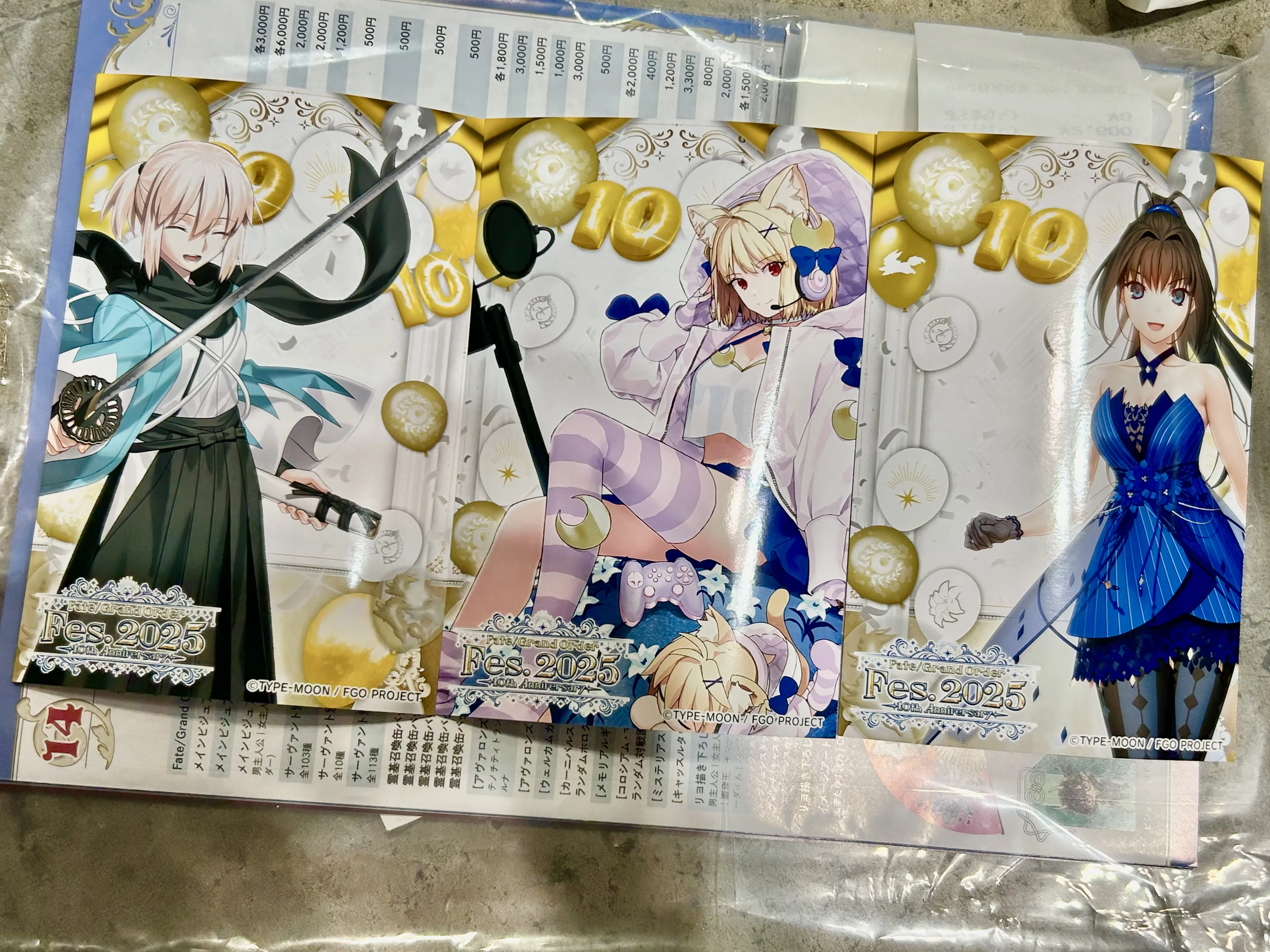 【远坂凛cos】在FGO Fes被中田让治先生搭话的奇迹瞬间 - 第 7 张