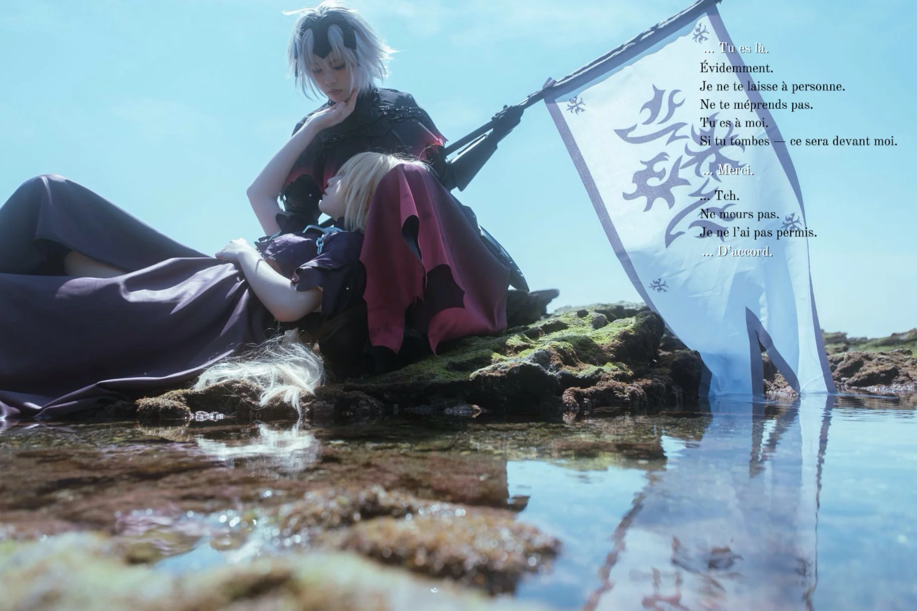【贞德cos】Fate/Grand Order，从灰烬到并肩的旅途 - 第 13 张
