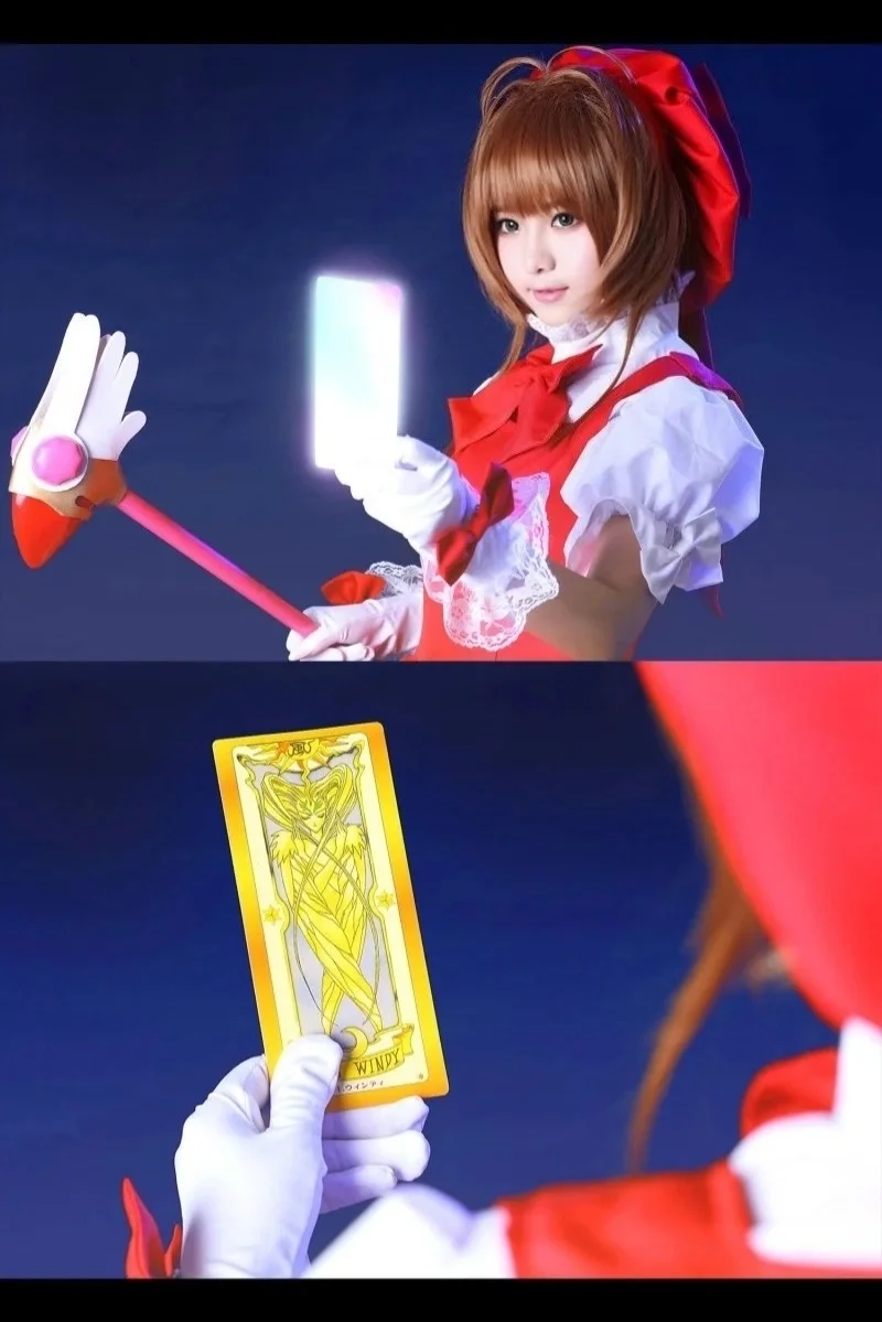 【小樱cos】魔卡少女樱，十年前亲手做的鸟头杖和战袍