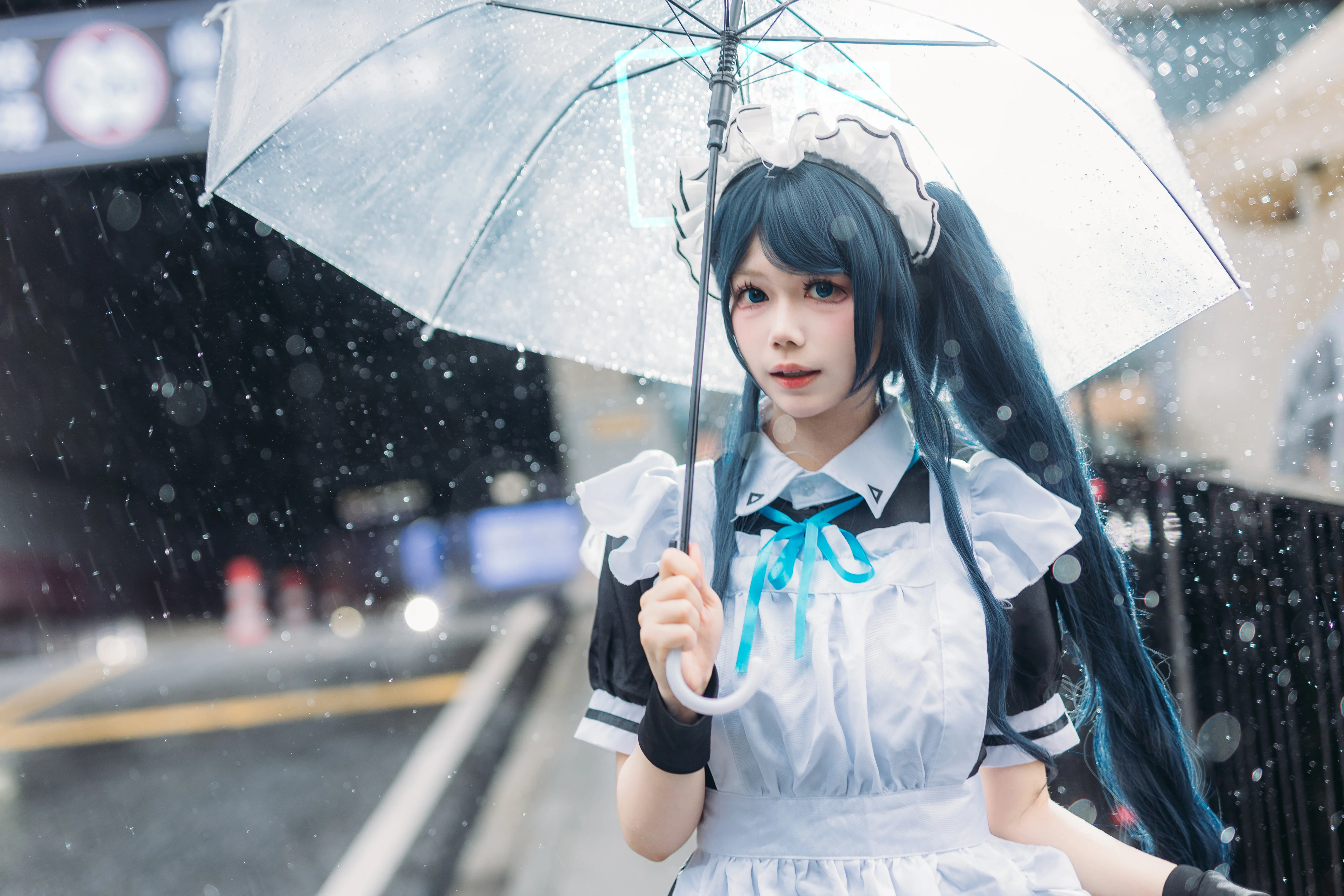 【爱丽丝cos】蔚蓝档案的雨天女仆，透明伞下的冒险 - 第 6 张