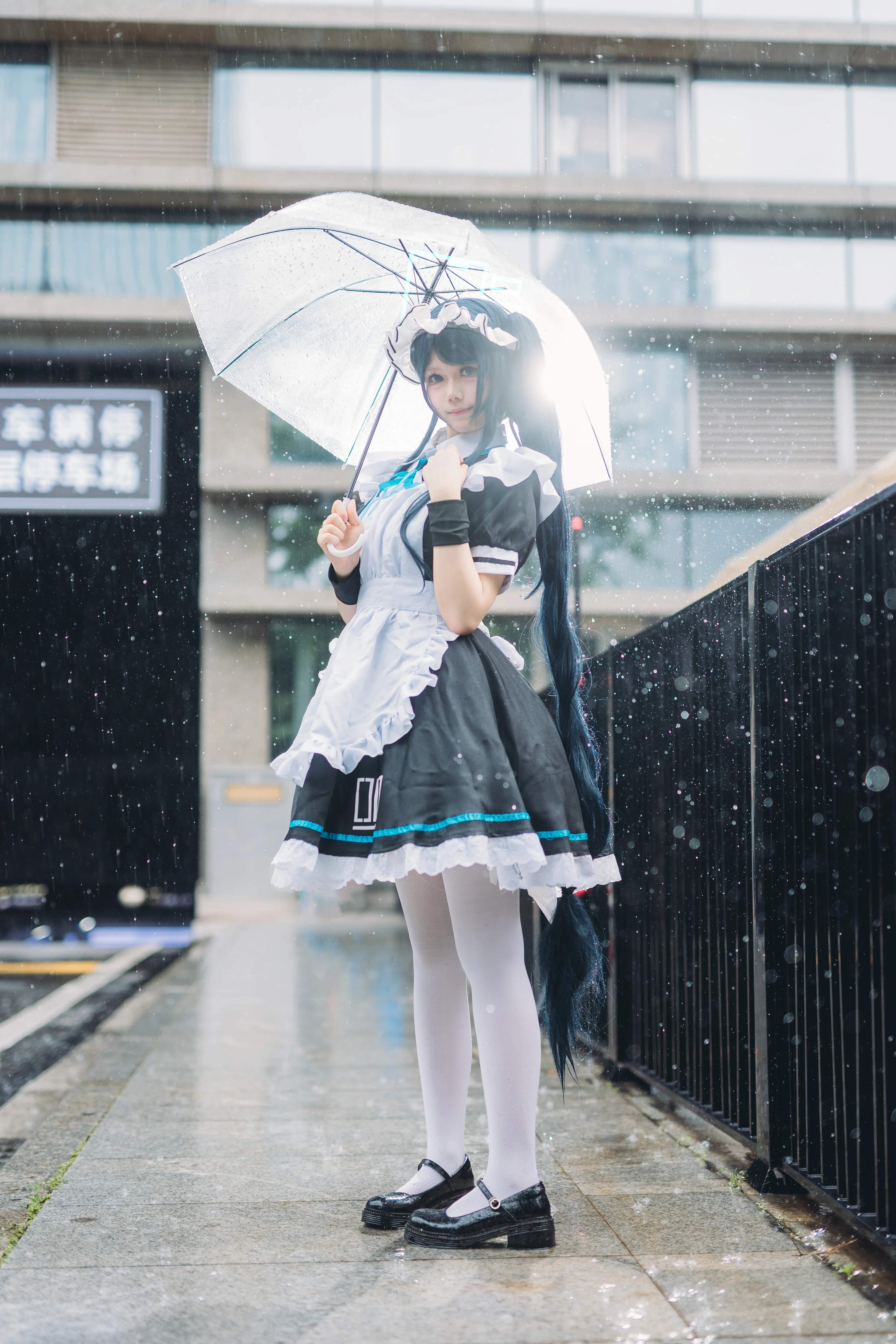 【爱丽丝cos】蔚蓝档案的雨天女仆，透明伞下的冒险 - 第 7 张