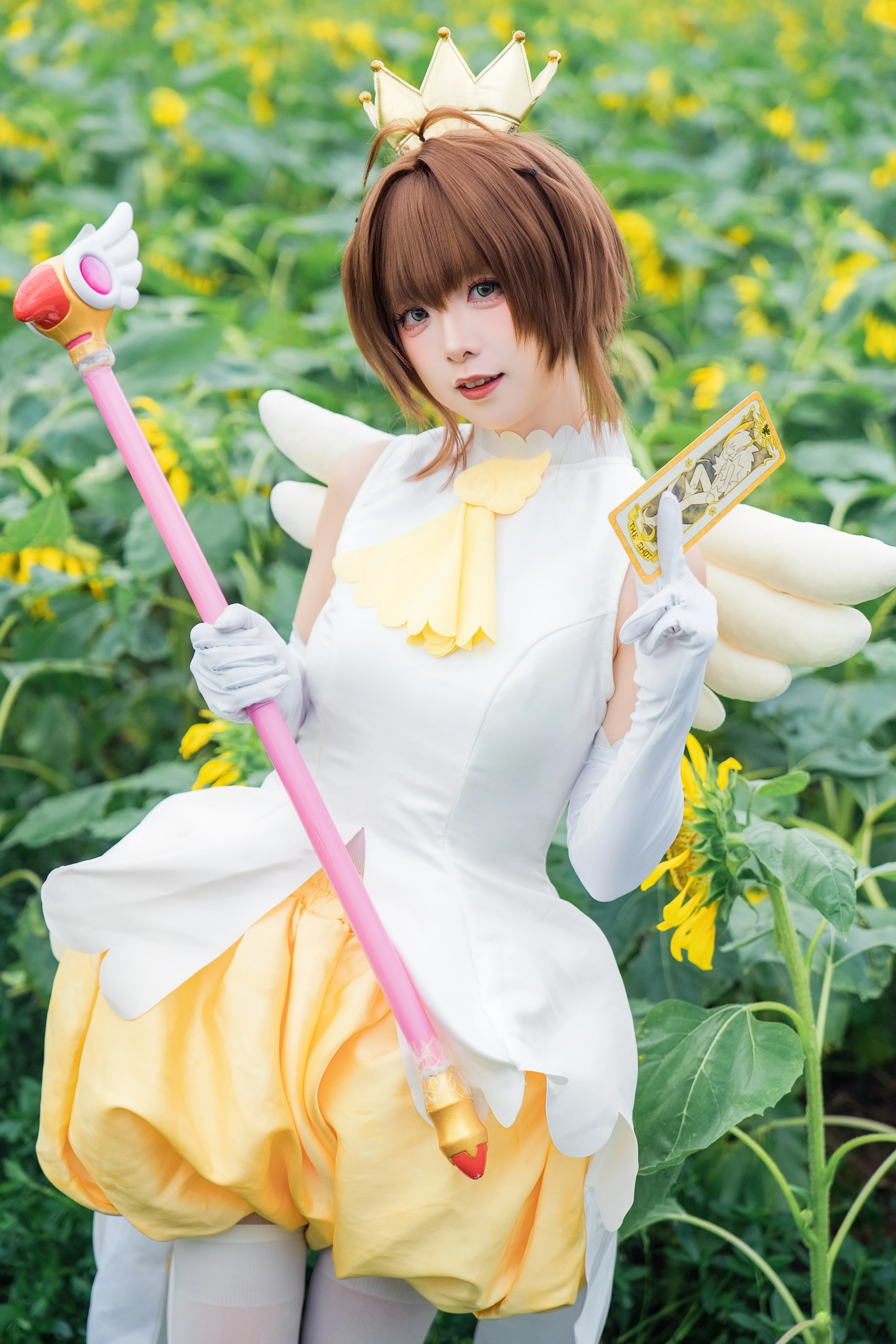 【木之本樱cos】在向日葵花海里感受夏日的魔法 - 第 6 张