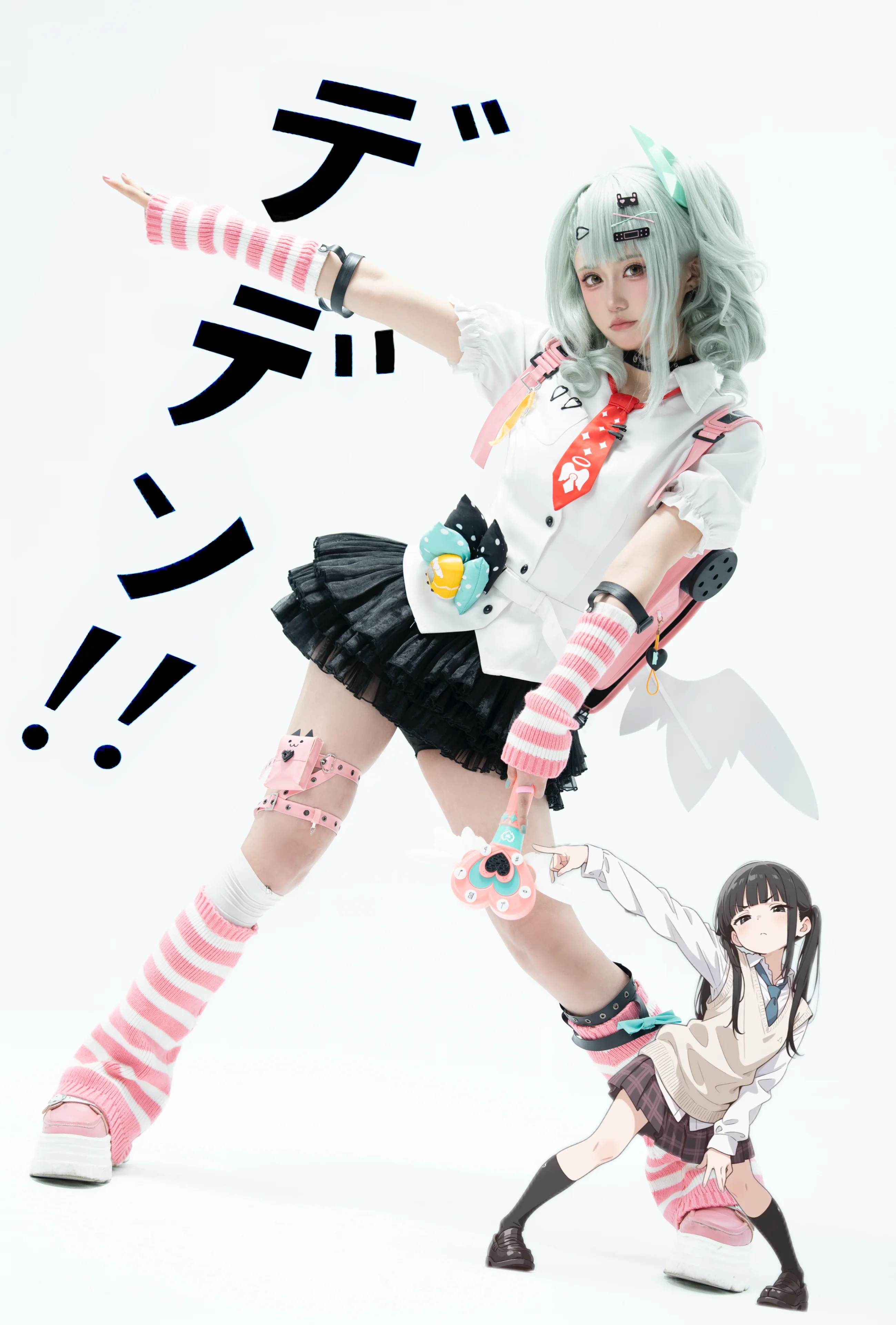 【千夏cos】绝区零里的薄荷小蛋糕妄想天使