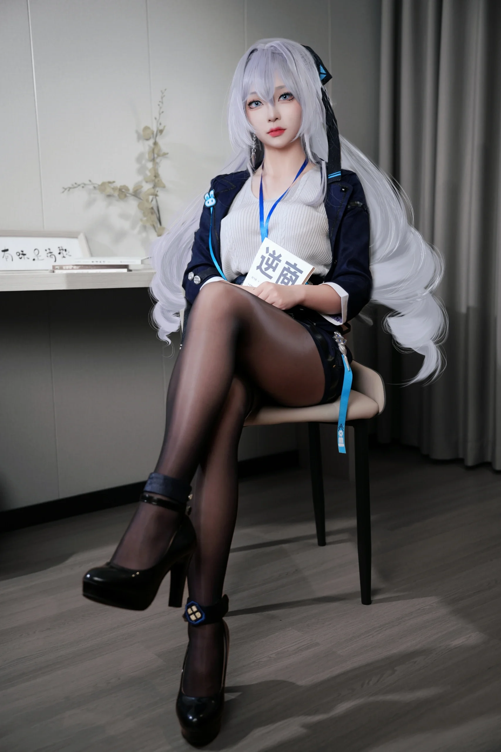 [Bronya cosplay] Silverwing: N-EX OL Look: This Bronya's Office Cosplay Outfit Is Too Cool
