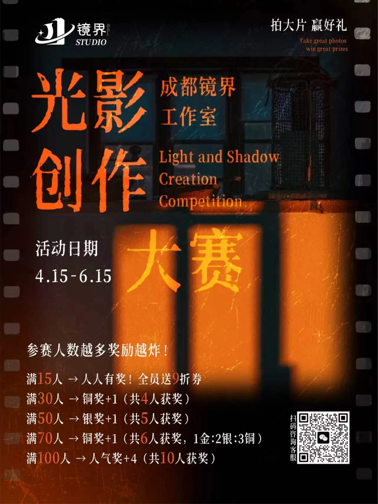 【碧蓝航线爱宕cos】白色军装大姐姐的飒爽返场 - 第 4 张