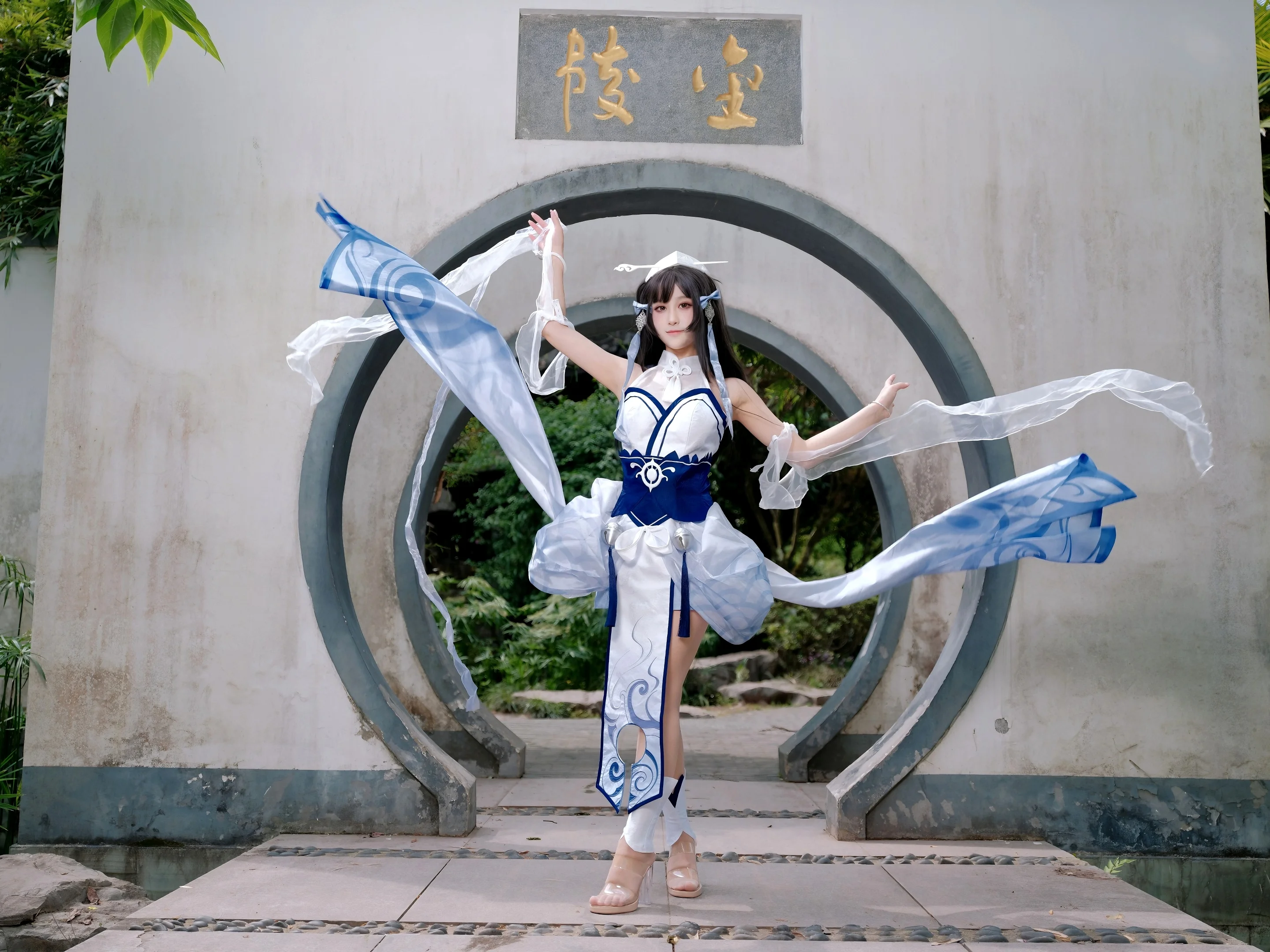 【西施cos】在江南园遇见这一抹青花瓷的灵动 - 第5张