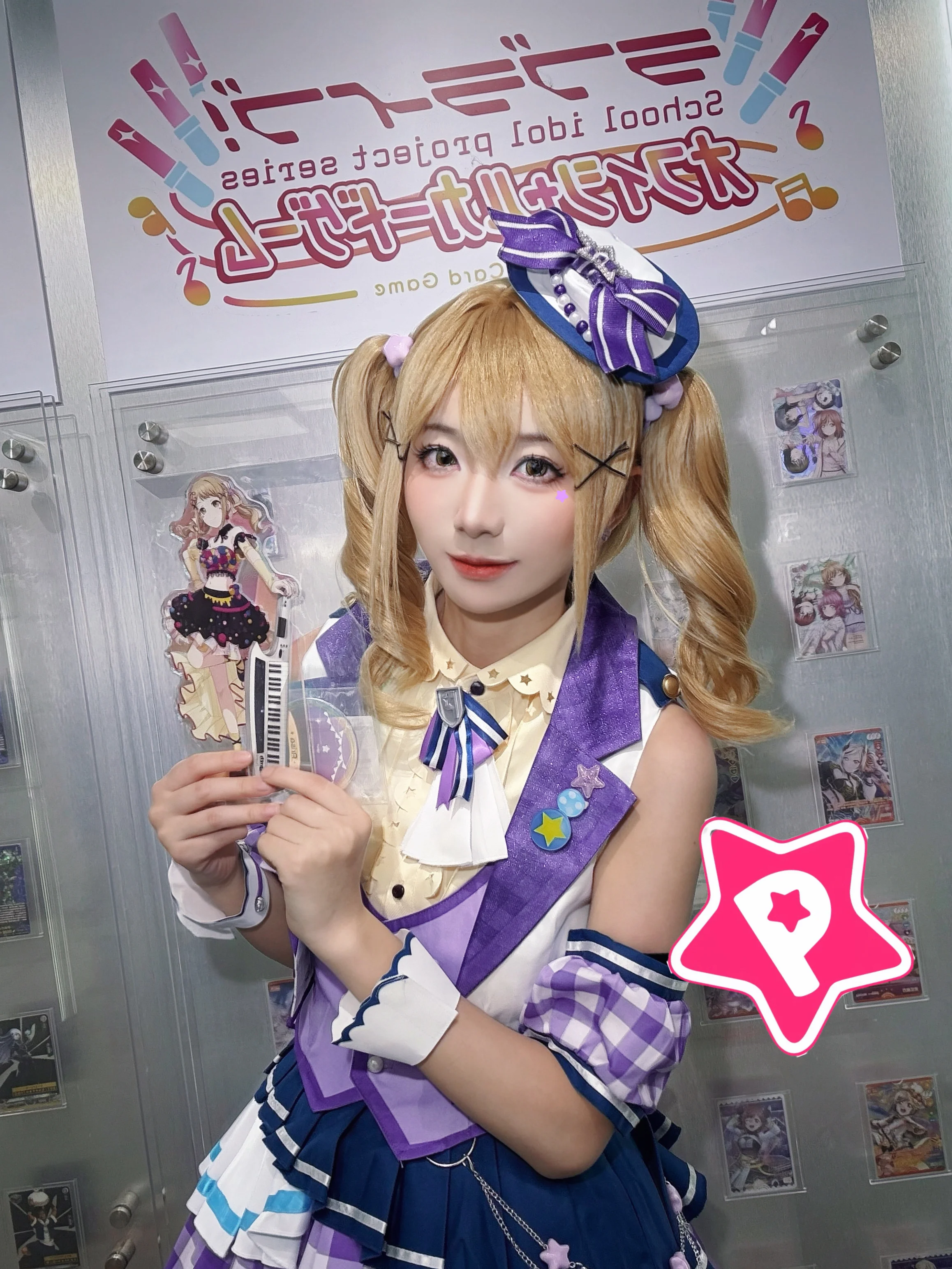 【户山香澄cos】Bang Dream里的傲娇灵动，捕捉瞬间的闪光点 - 推荐阅读封面