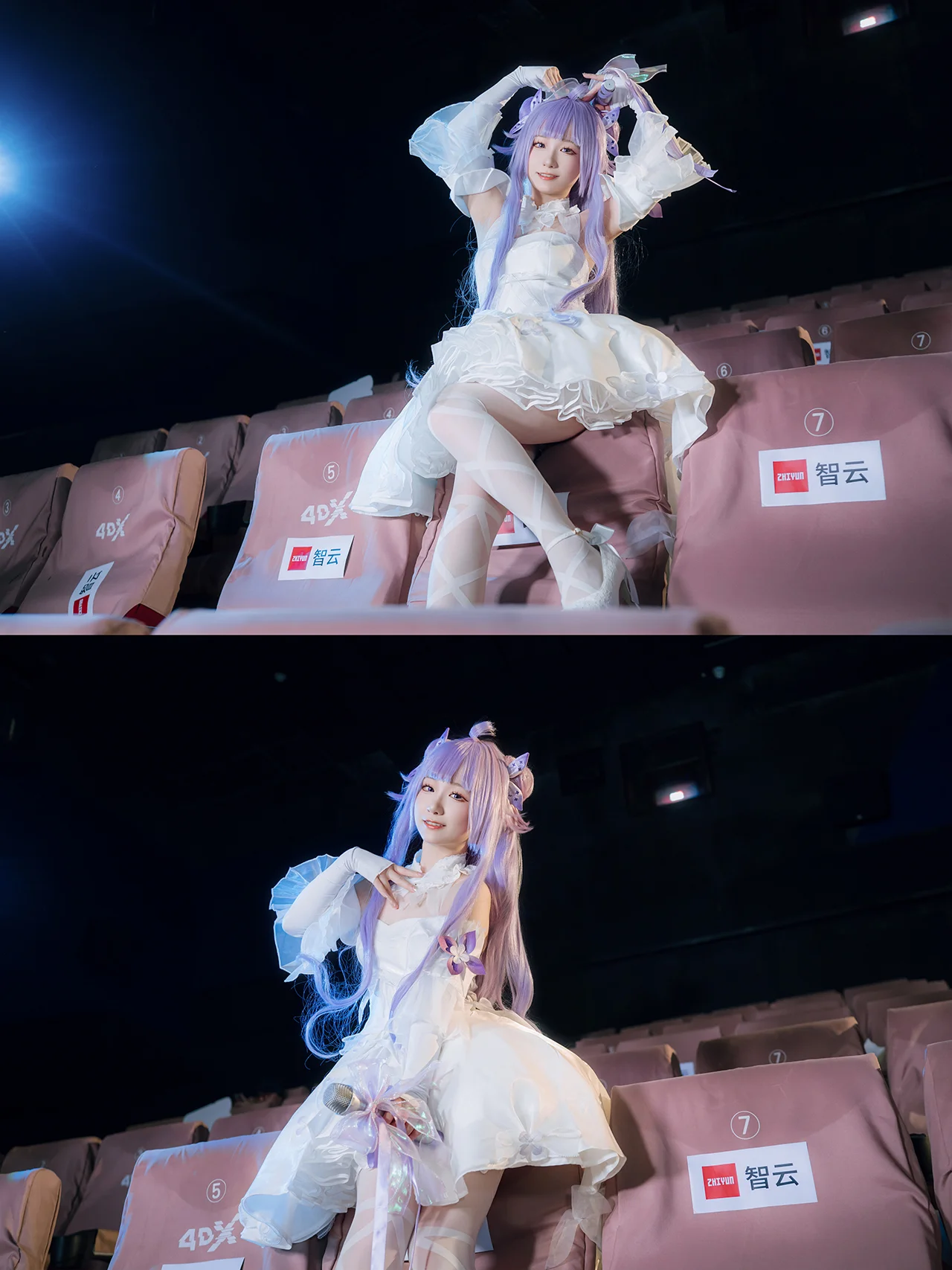 【獨角獸cos】碧藍航線的皇家偶像智雲釋出會閃亮登場 - 第 4 張