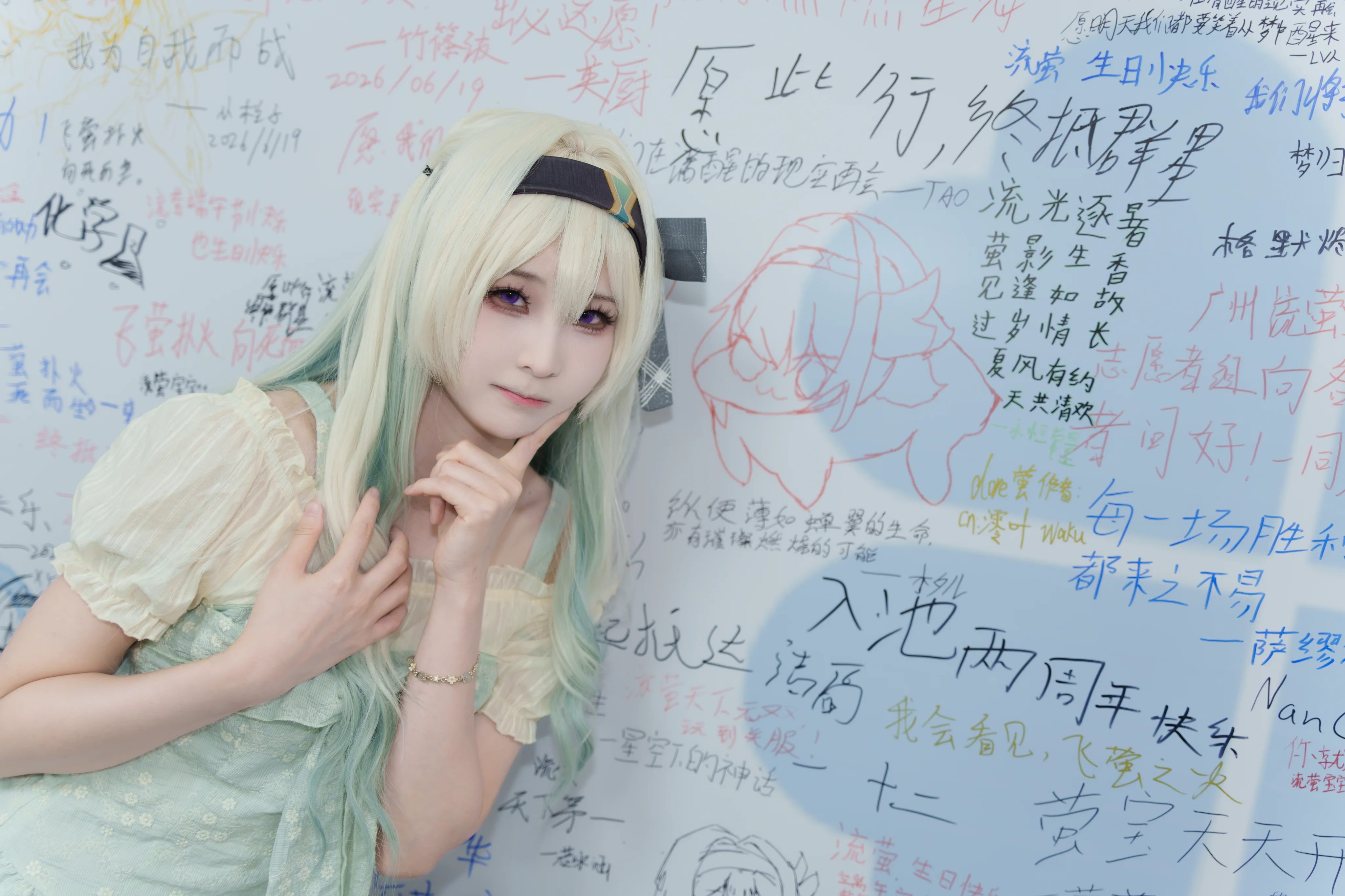 【ホタル コスプレ】崩壊：スターレイル、蛍火計画オフラインイベント写真 - 2 枚目