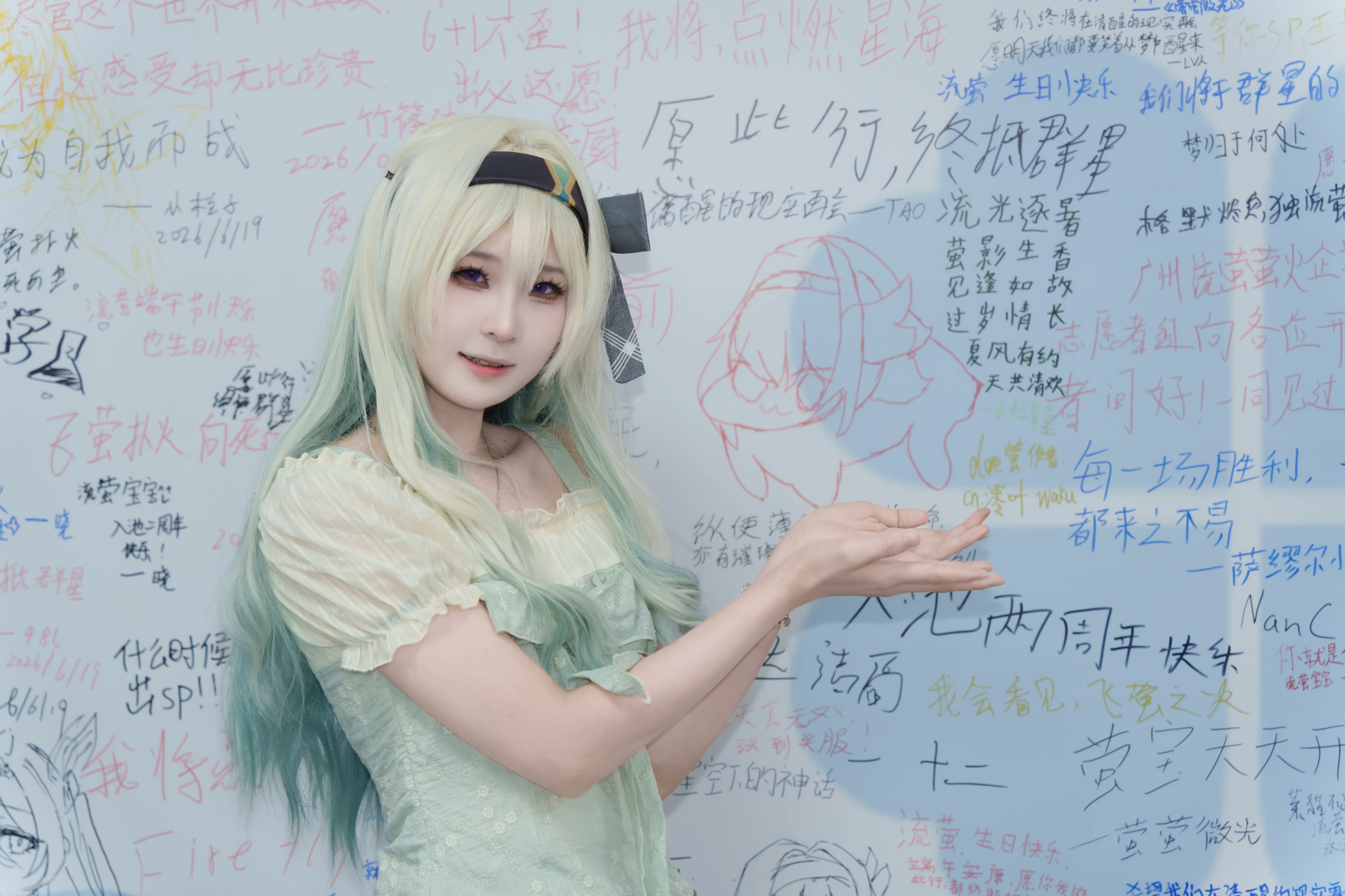 【ホタル コスプレ】崩壊：スターレイル、蛍火計画オフラインイベント写真 - 3 枚目