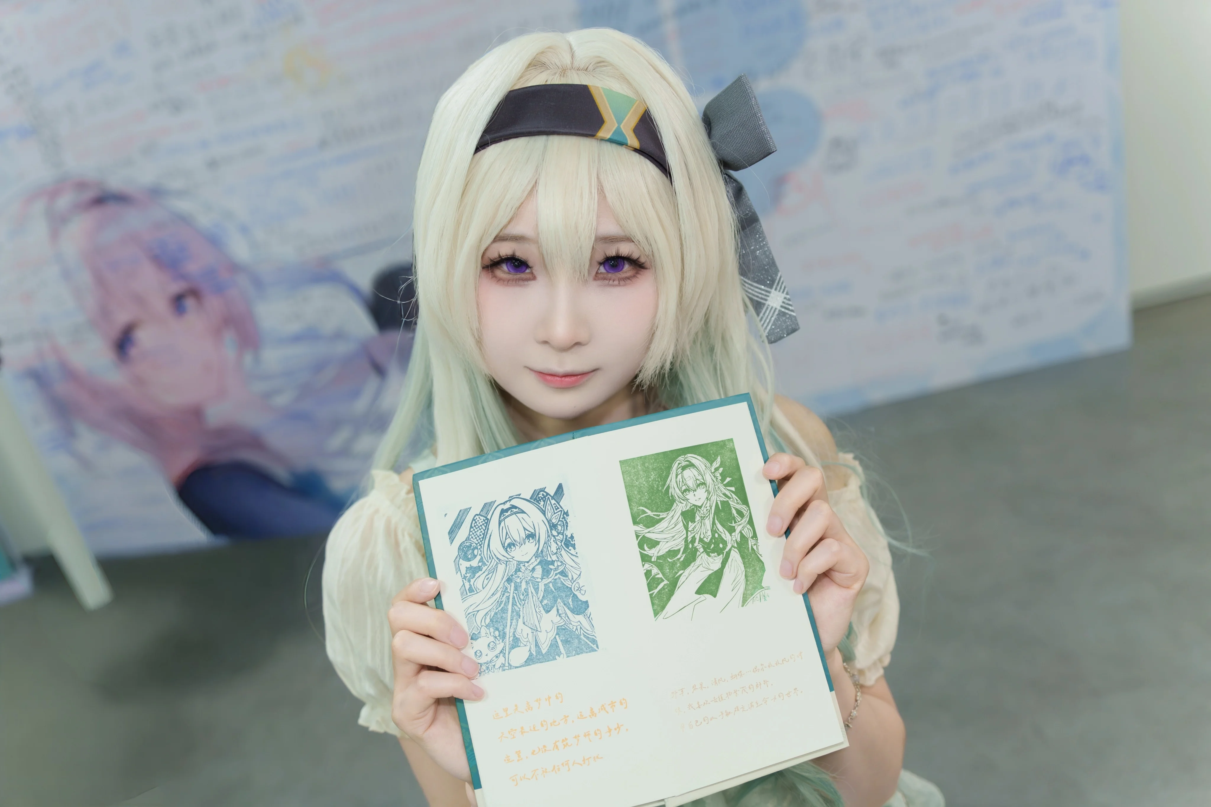 【ホタル コスプレ】崩壊：スターレイル、蛍火計画オフラインイベント写真 - 5 枚目