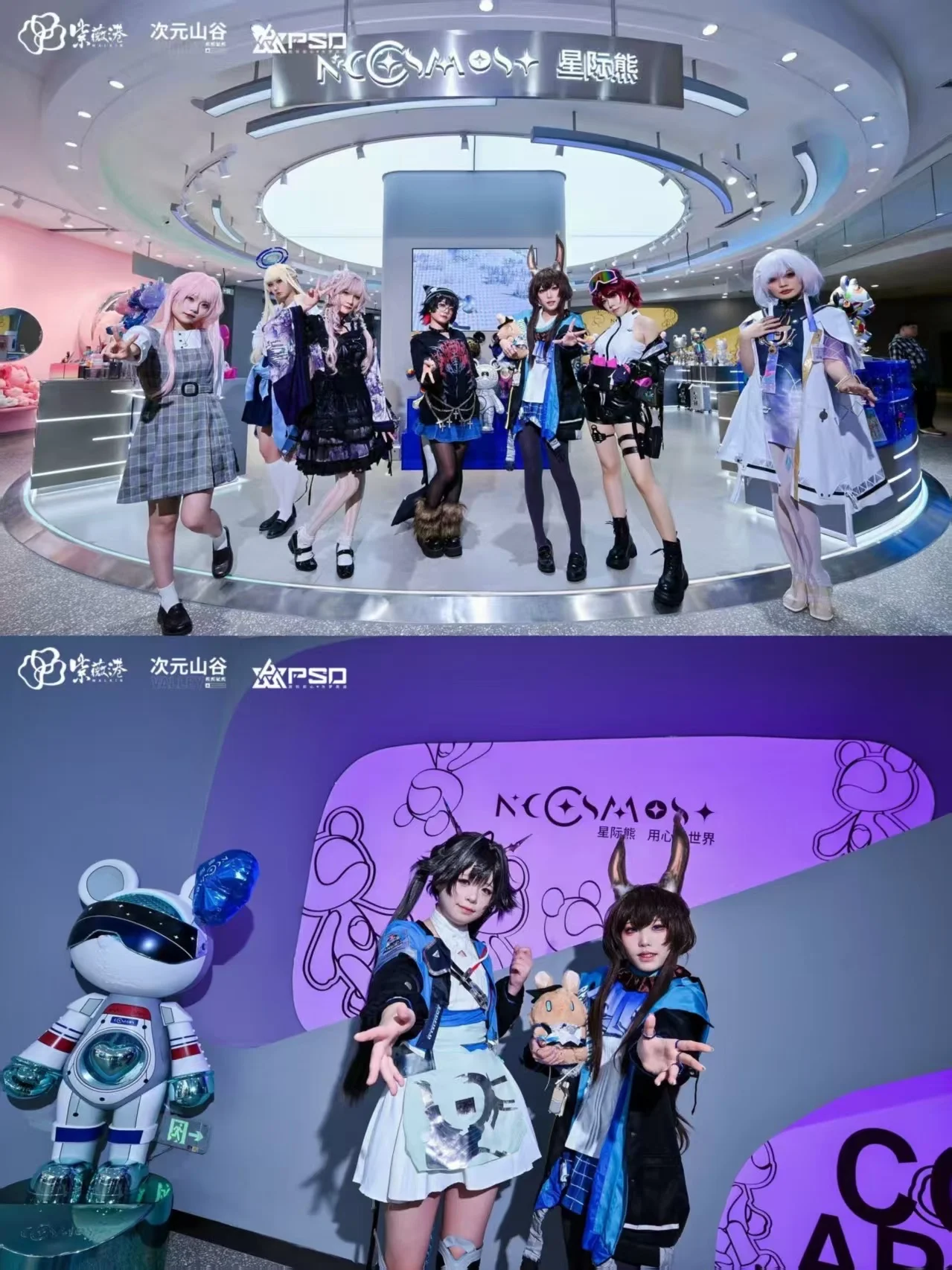 【ブルーアーカイブ 天童アリス コスプレ】次元の谷でカメラのレンズに癒やされた一日 - 10 枚目