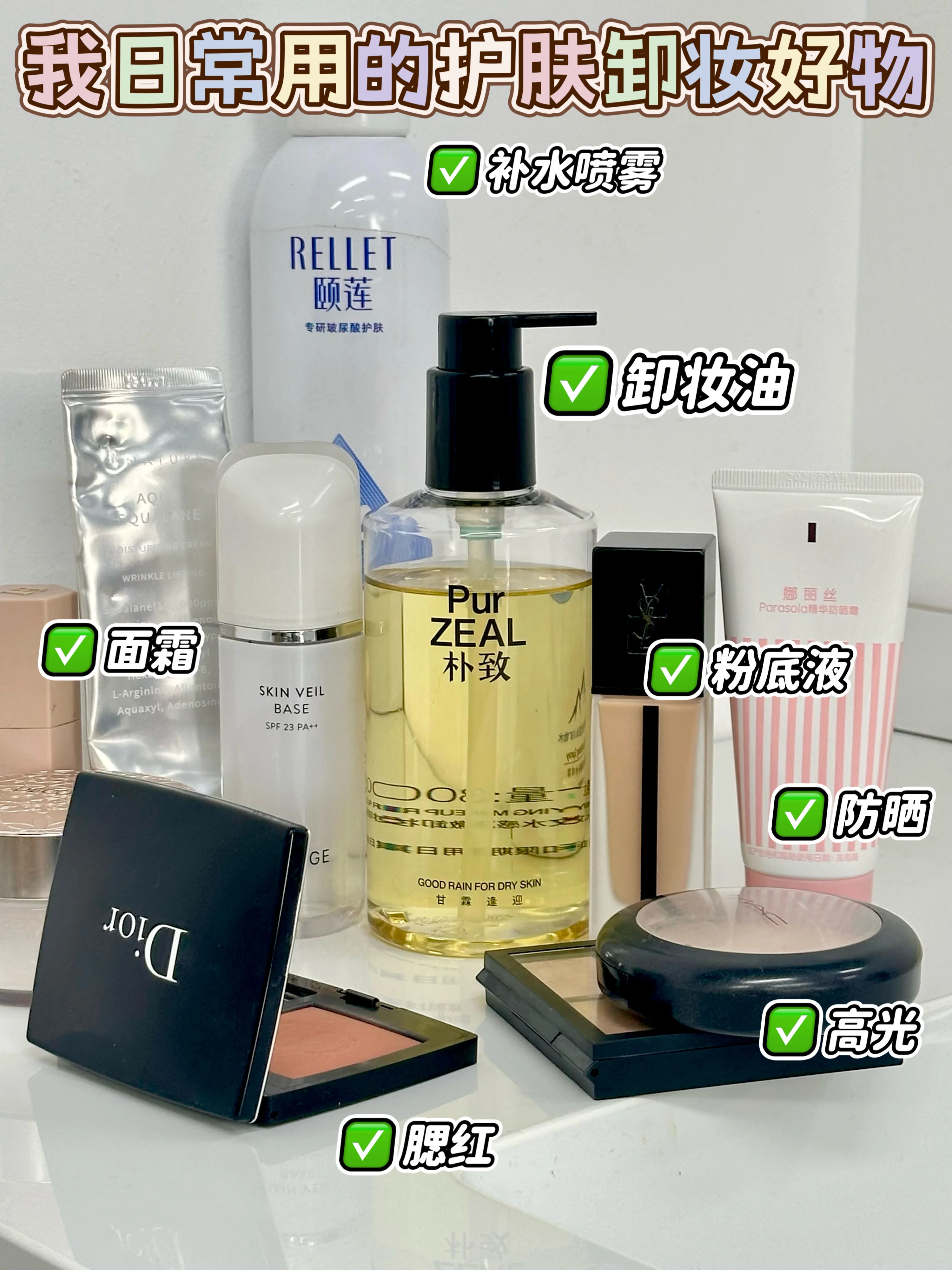 【娜维娅cos】卸下华丽妆造，回归真实自我的瞬间 - 第 4 张