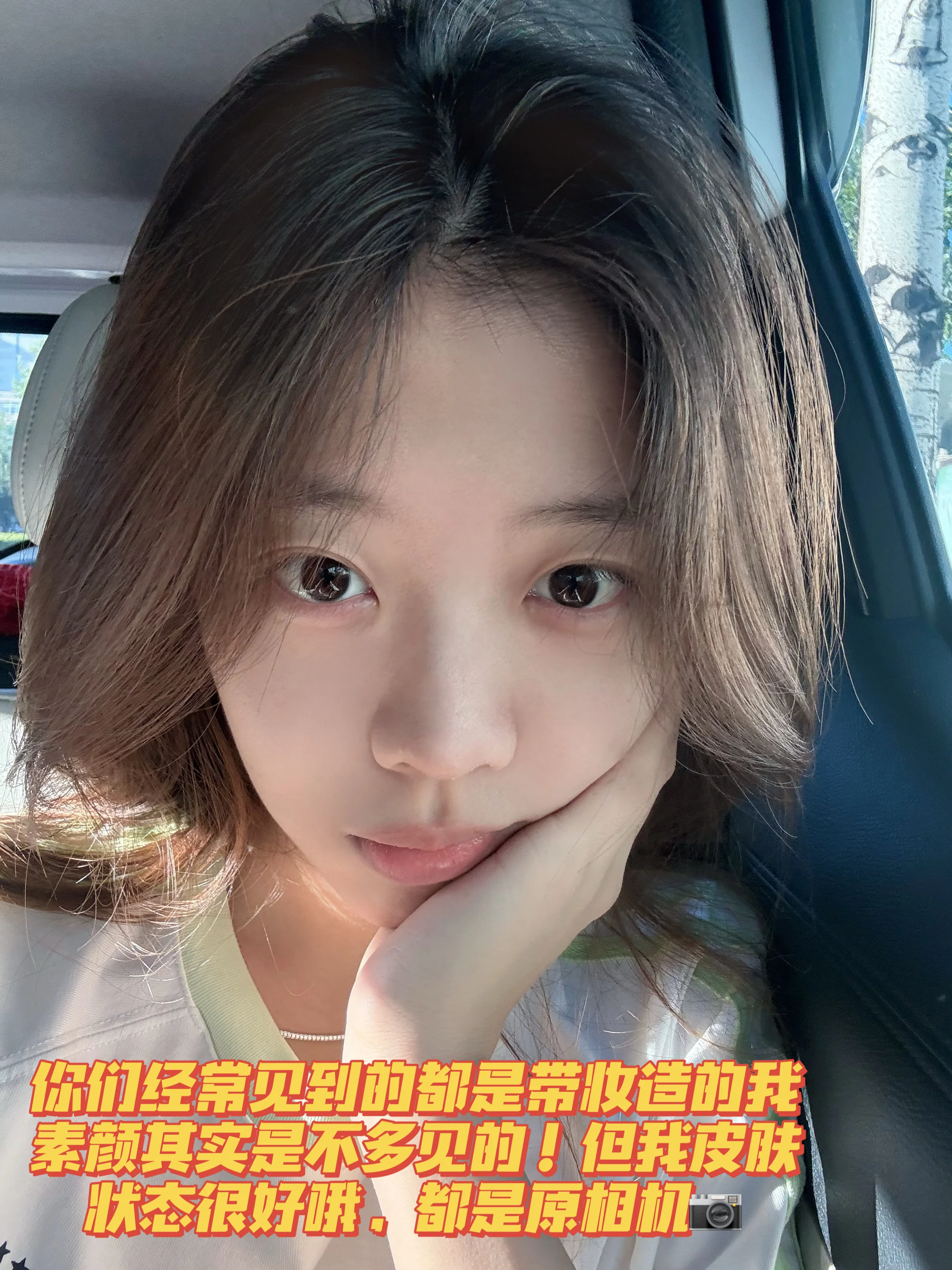 【娜维娅cos】卸下华丽妆造，回归真实自我的瞬间 - 第 7 张