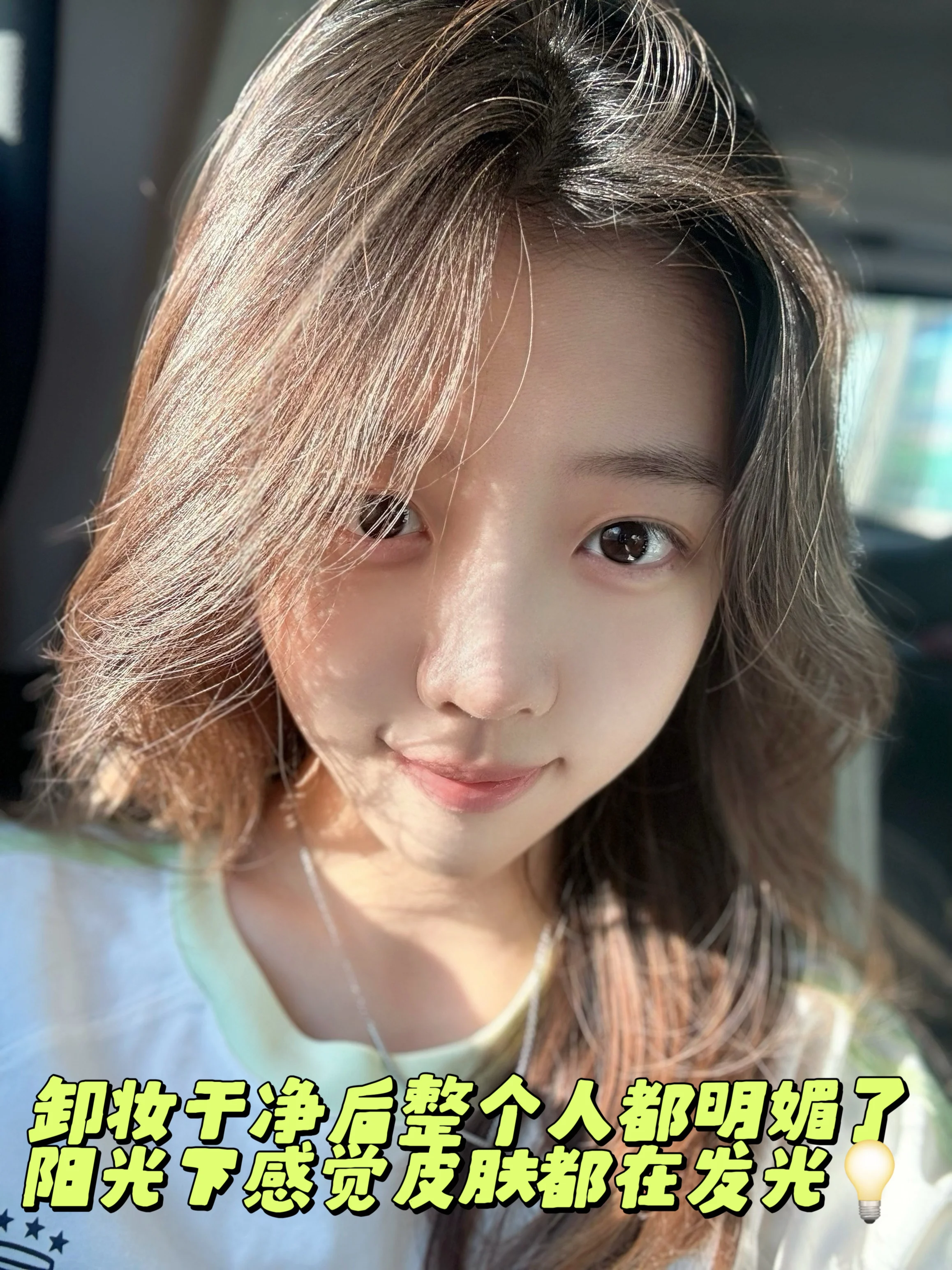 【娜维娅cos】卸下华丽妆造，回归真实自我的瞬间 - 第 8 张