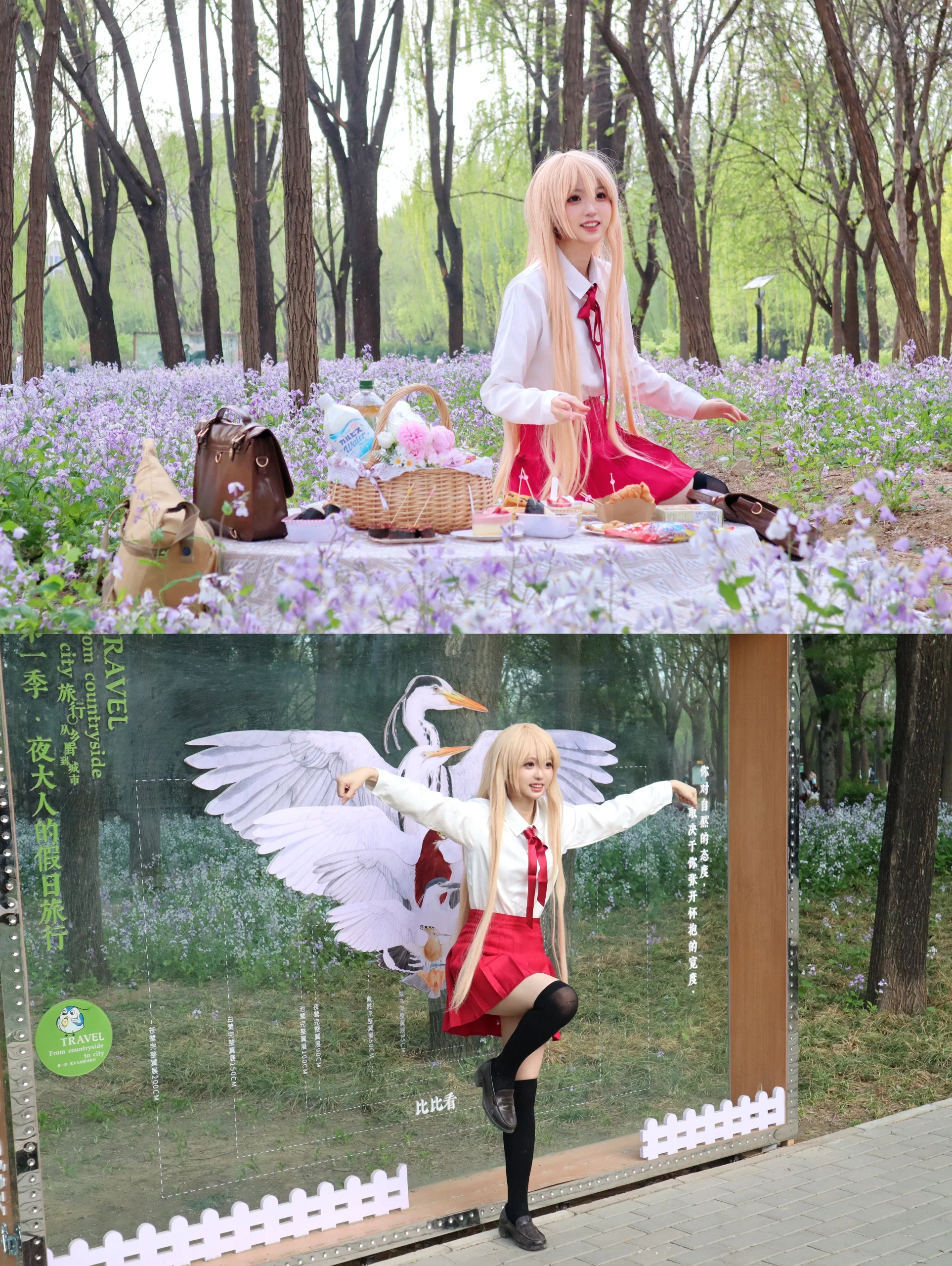 【小埋cos】在花海中遇见干物妹小埋 - 第6张