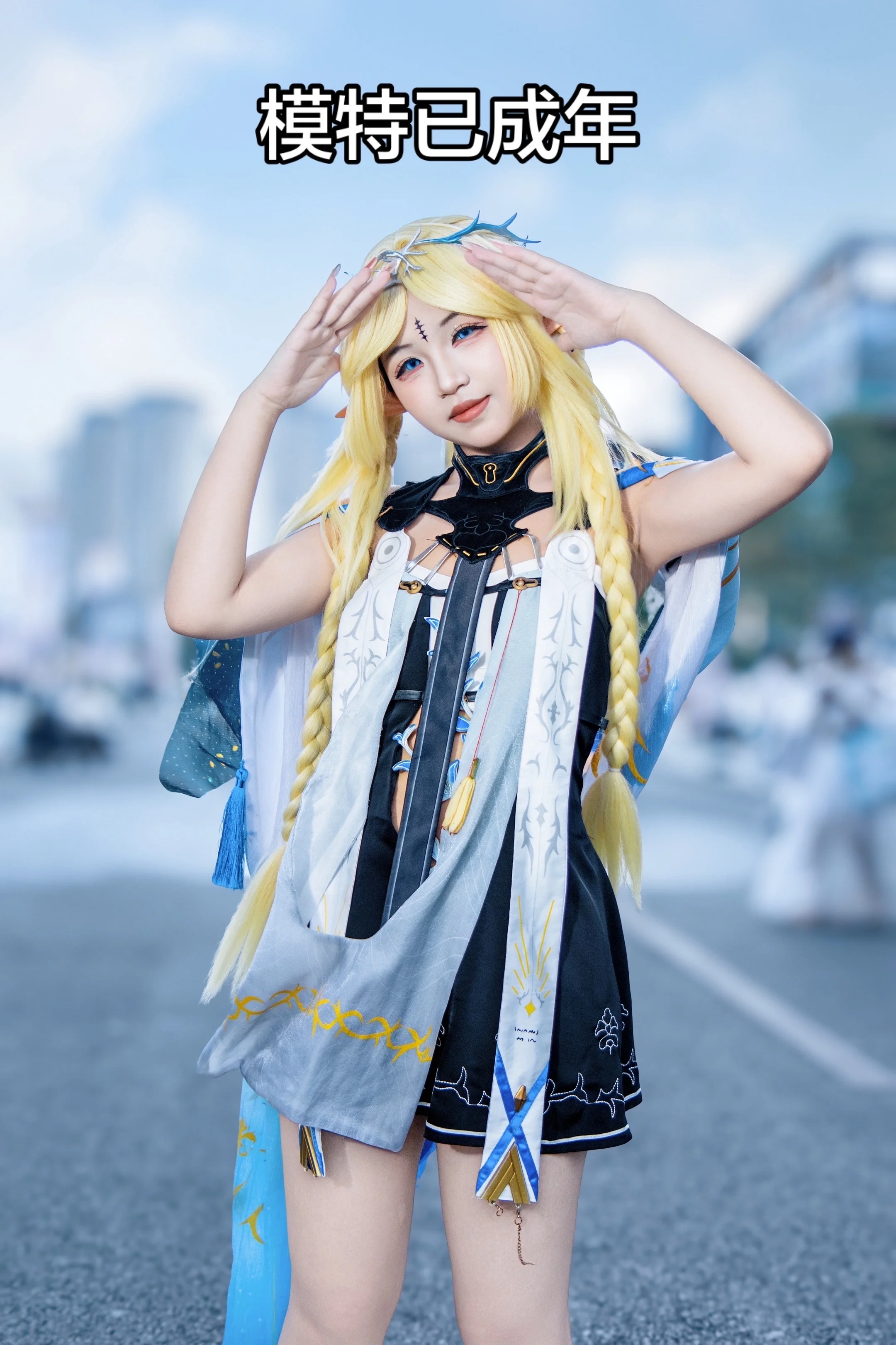 【卡提希婭cos】隱海的聖女，攜海風與聖光赴約 - 第 1 張