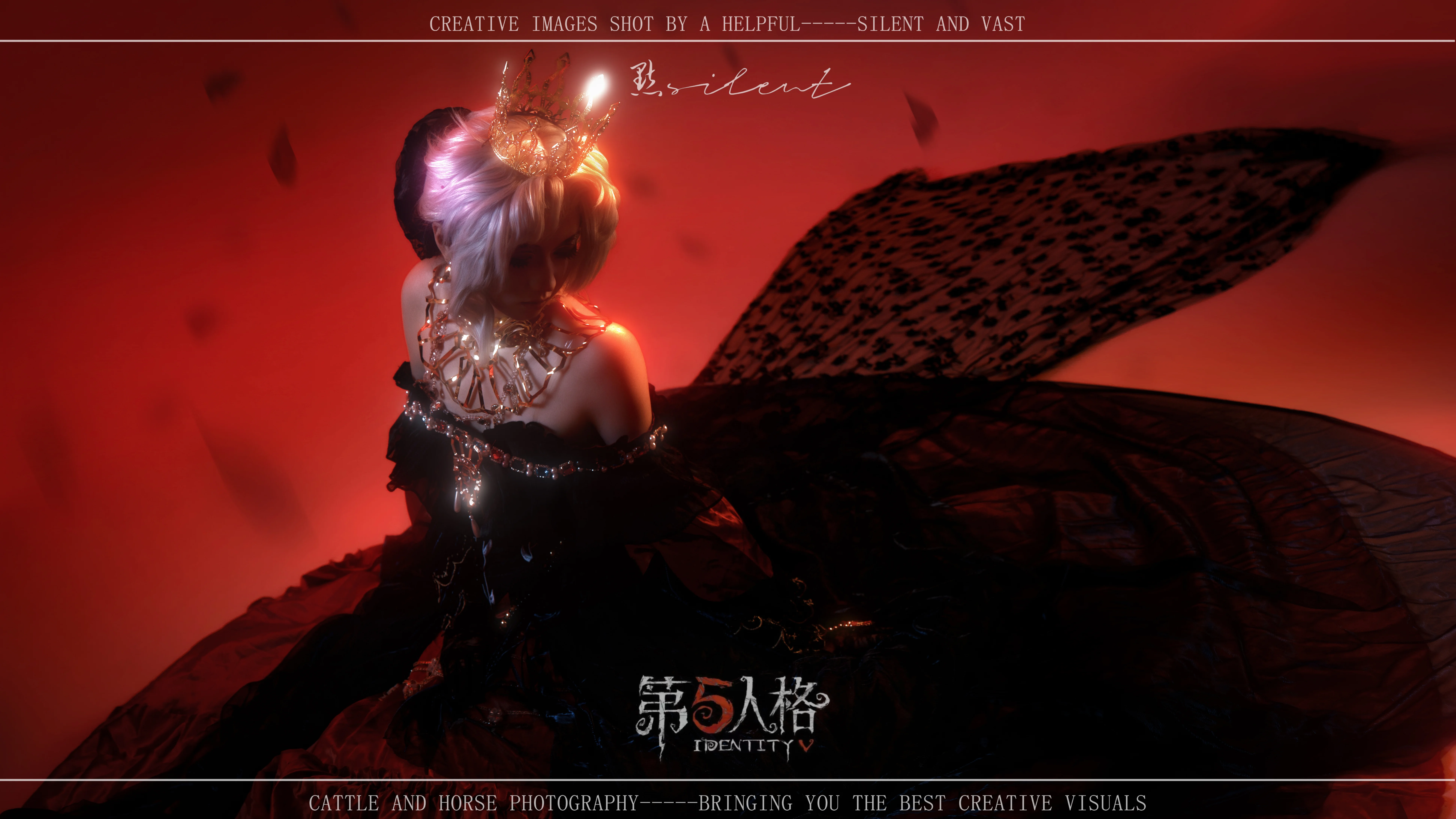 【红夫人cos】第五人格虚妄系列，血色玫瑰下的女王 - 第 4 张
