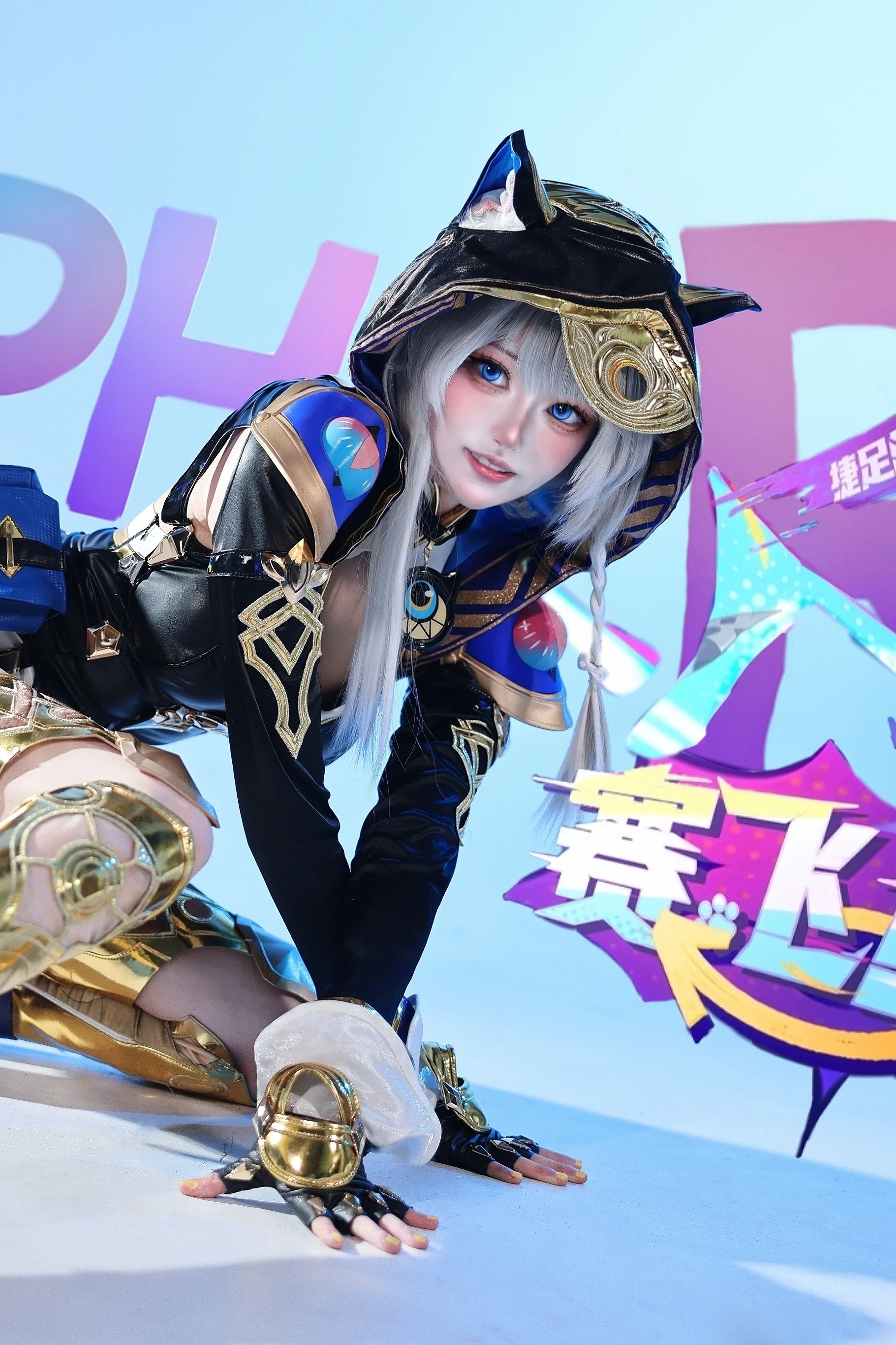 【赛飞儿cos】崩坏星穹铁道里的猫系刺客，定格这瞬灵动 - 第 1 张
