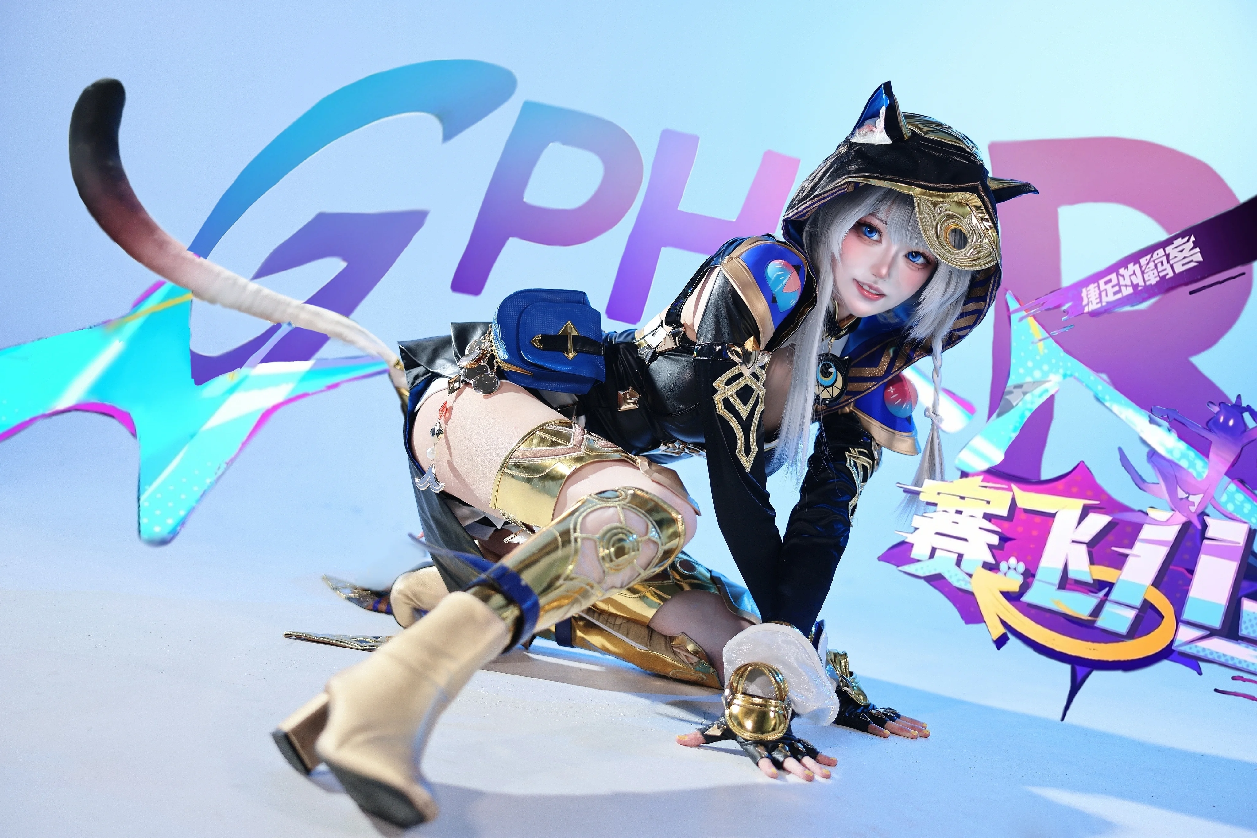 【赛飞儿cos】崩坏星穹铁道里的猫系刺客，定格这瞬灵动