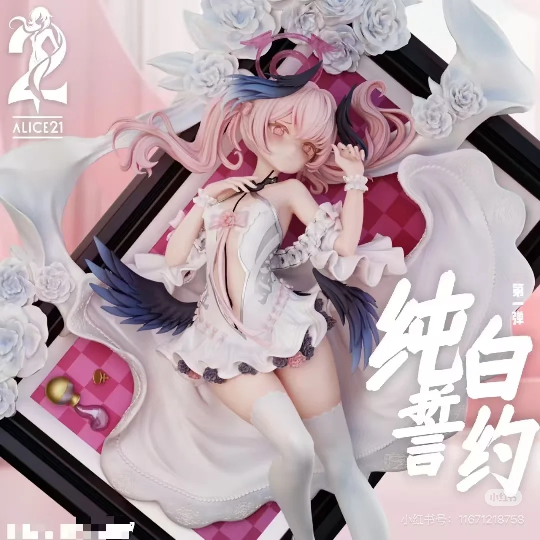 【下江小春花cos】斗鱼嘉年华场照互勉，亮调风格欢迎来抓 - 第 1 张