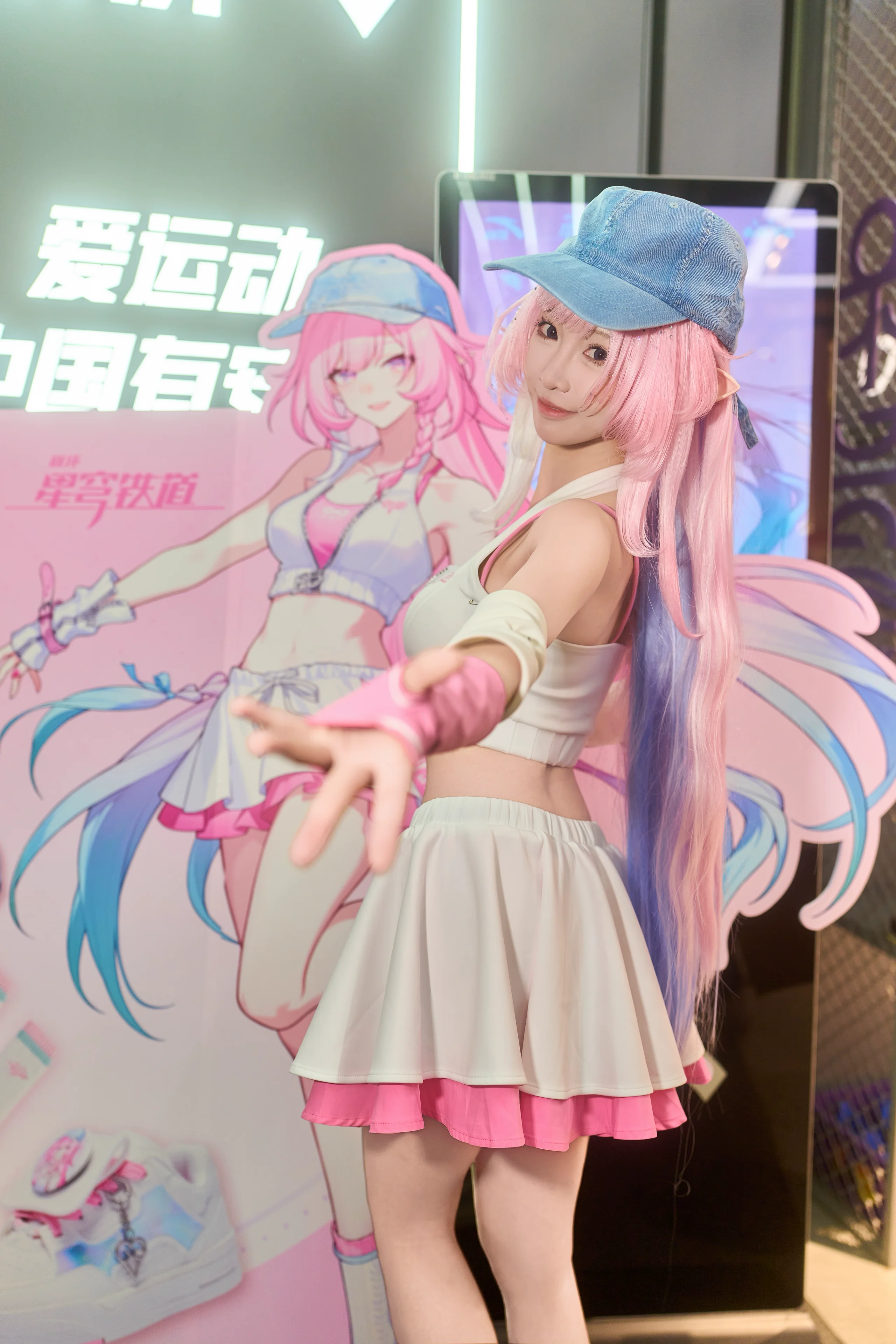 【キュレネ コスプレ】ANTAコラボのスポーティーな少女 - 1 枚目
