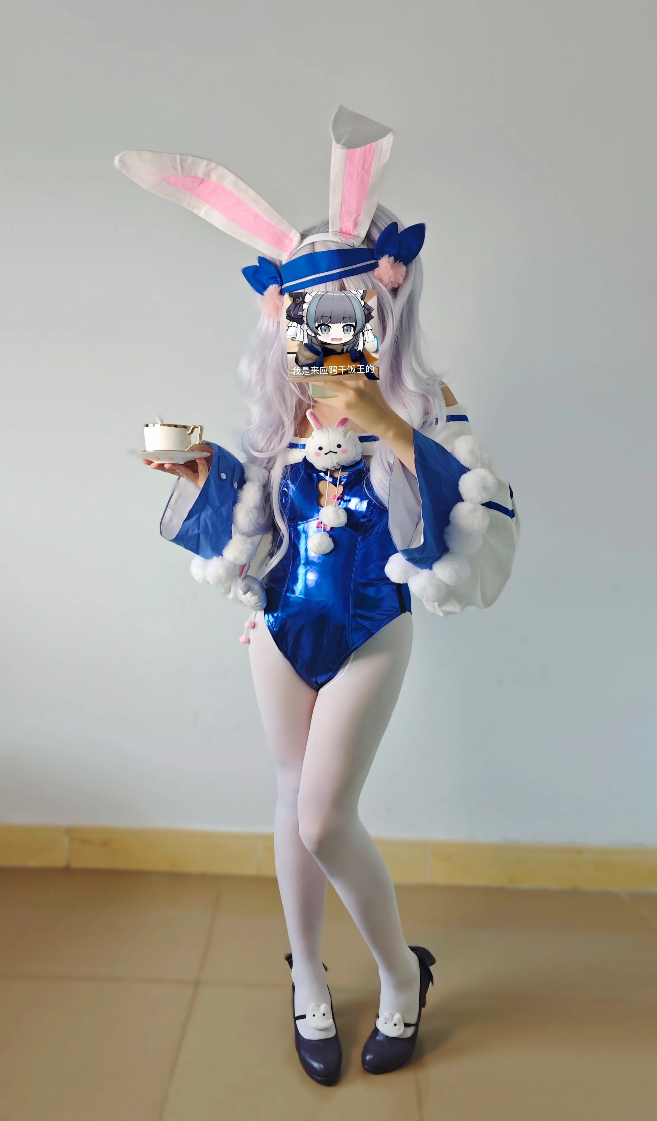 【拉菲cos】碧蓝航线里的慵懒兔女郎，带上昏睡红茶进入梦乡 - 推荐阅读封面