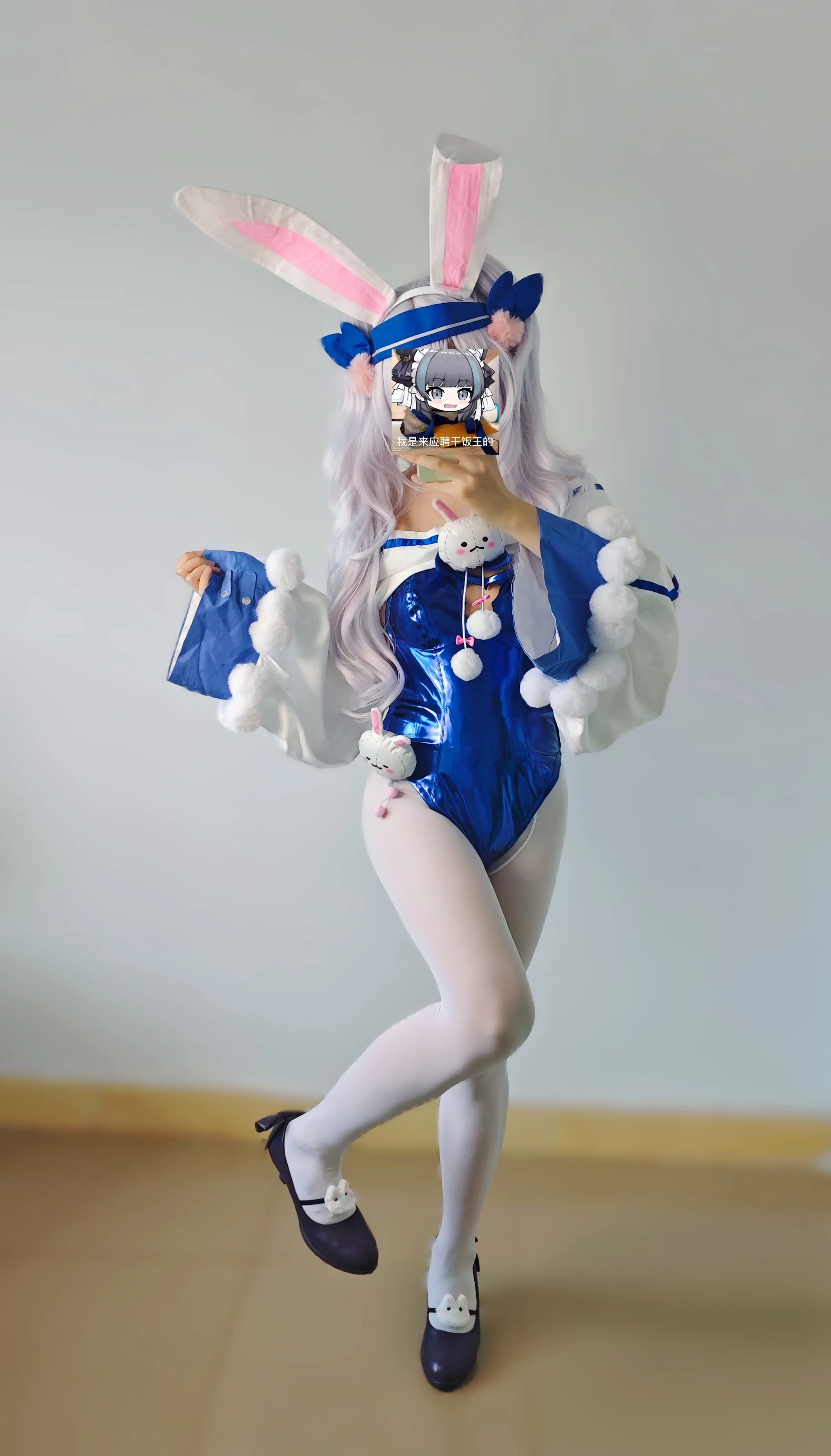【拉菲cos】碧蓝航线里的慵懒兔女郎，带上昏睡红茶进入梦乡 - 第2张