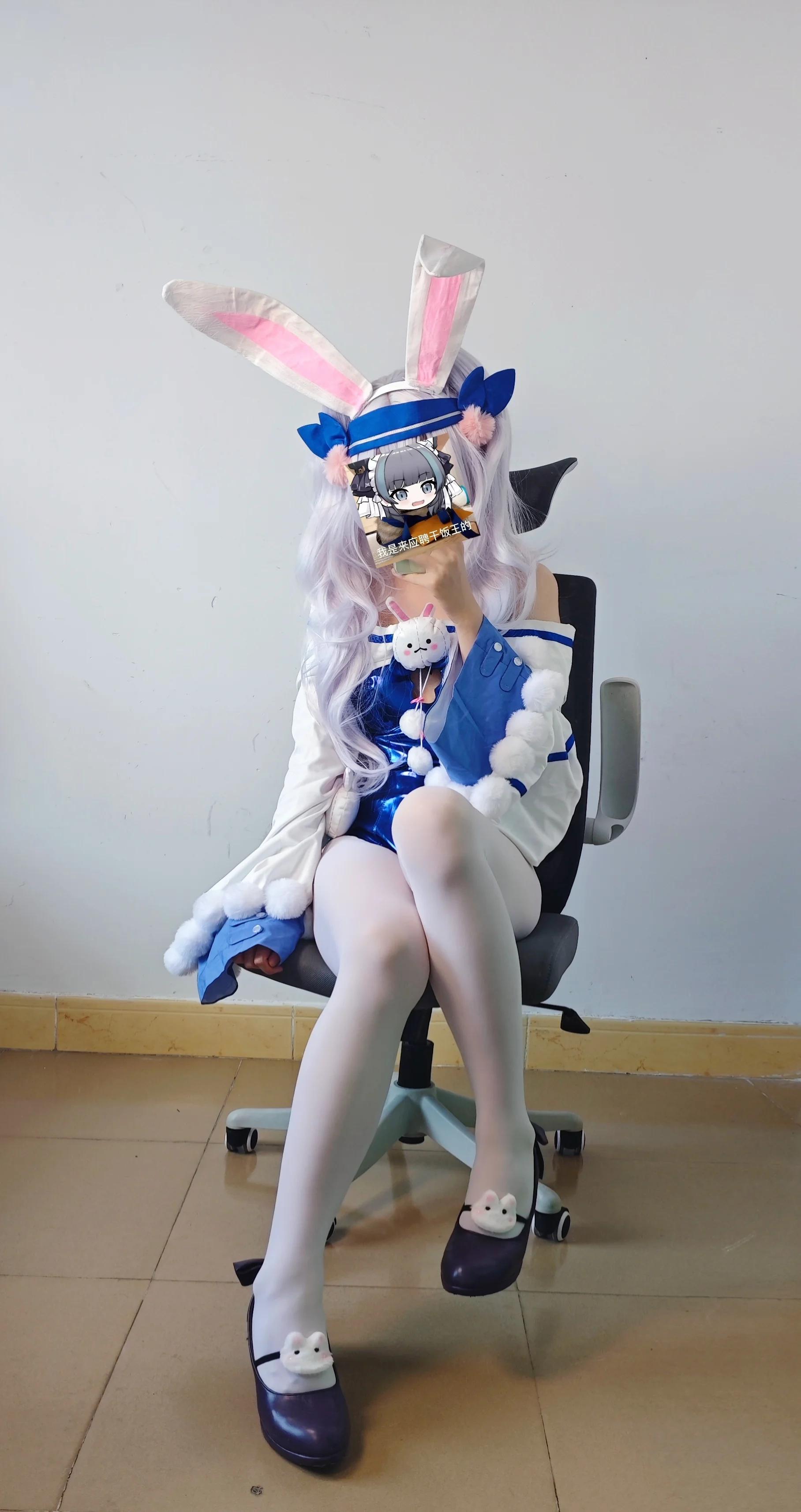 【拉菲cos】碧蓝航线里的慵懒兔女郎，带上昏睡红茶进入梦乡 - 第3张
