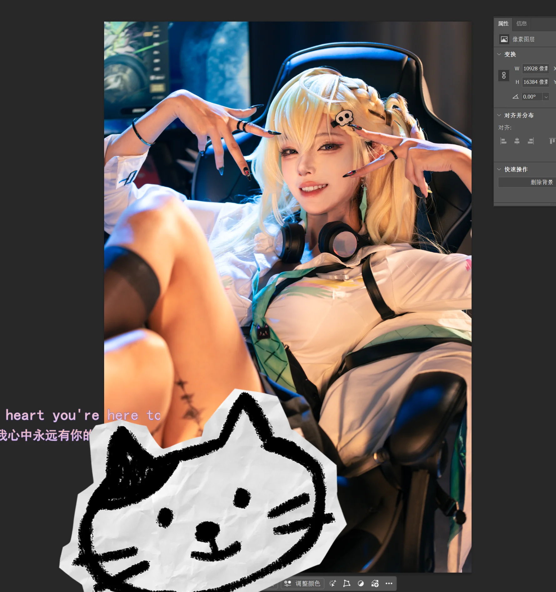 琳奈cos 電競少女的慵懶日常，原片直出太頂了