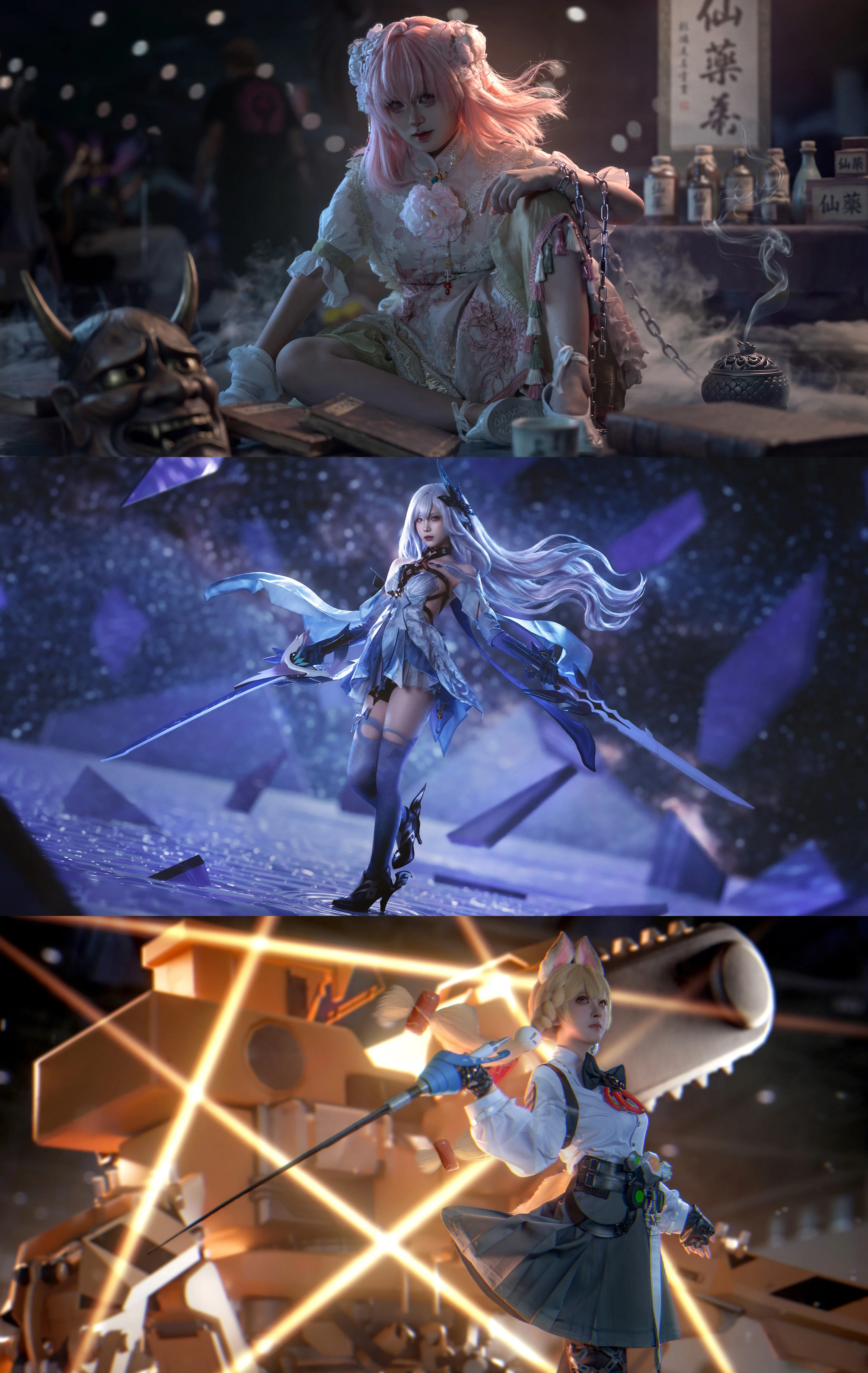 [World Line Anime Convention] Chengdu Anime Convention Summer Cosplay Photos Collection - Image 5