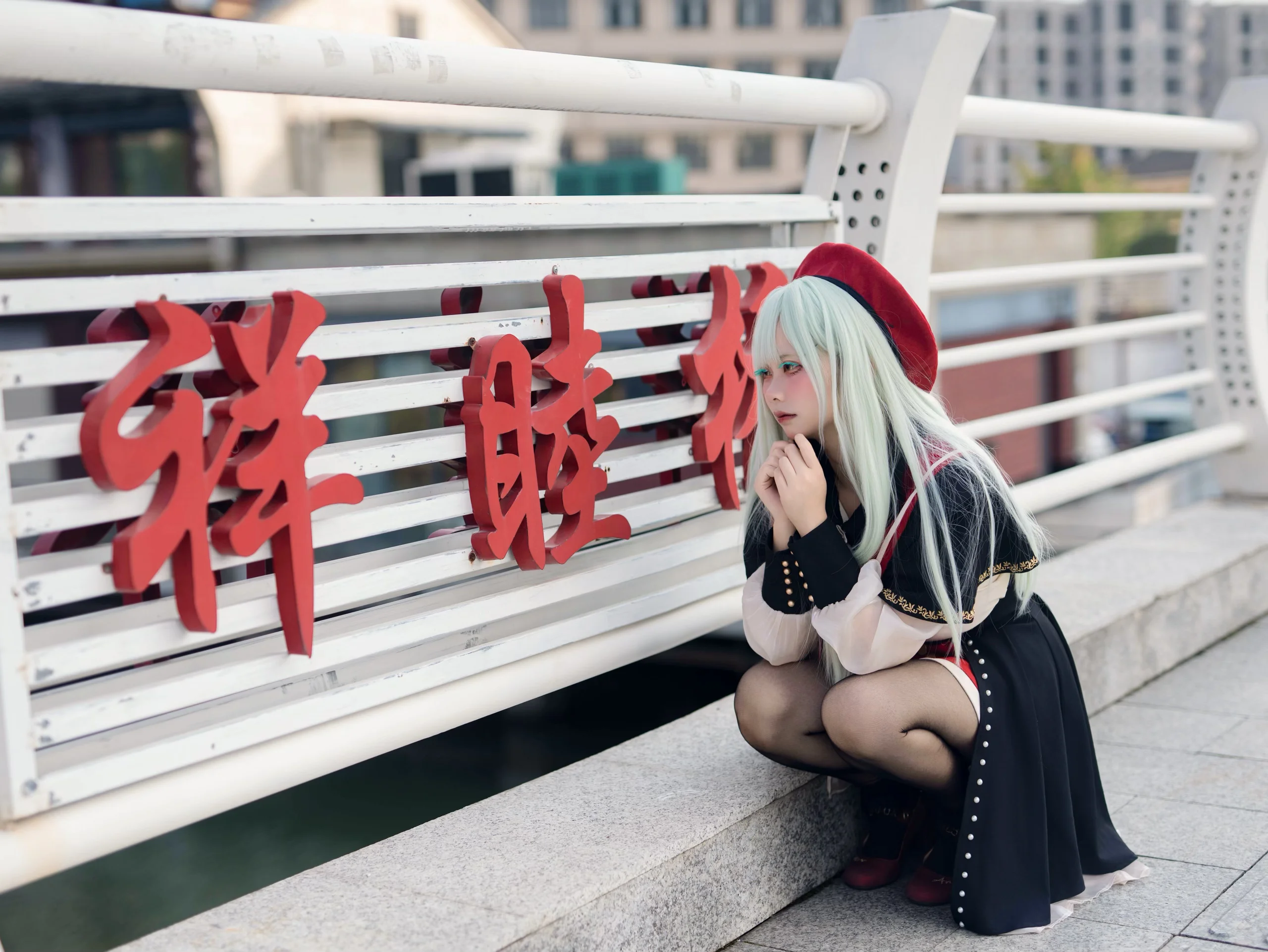 【若葉睦コスプレ】Ave Mujicaの舞台、祥睦橋での次元を超えた邂逅 - 4 枚目