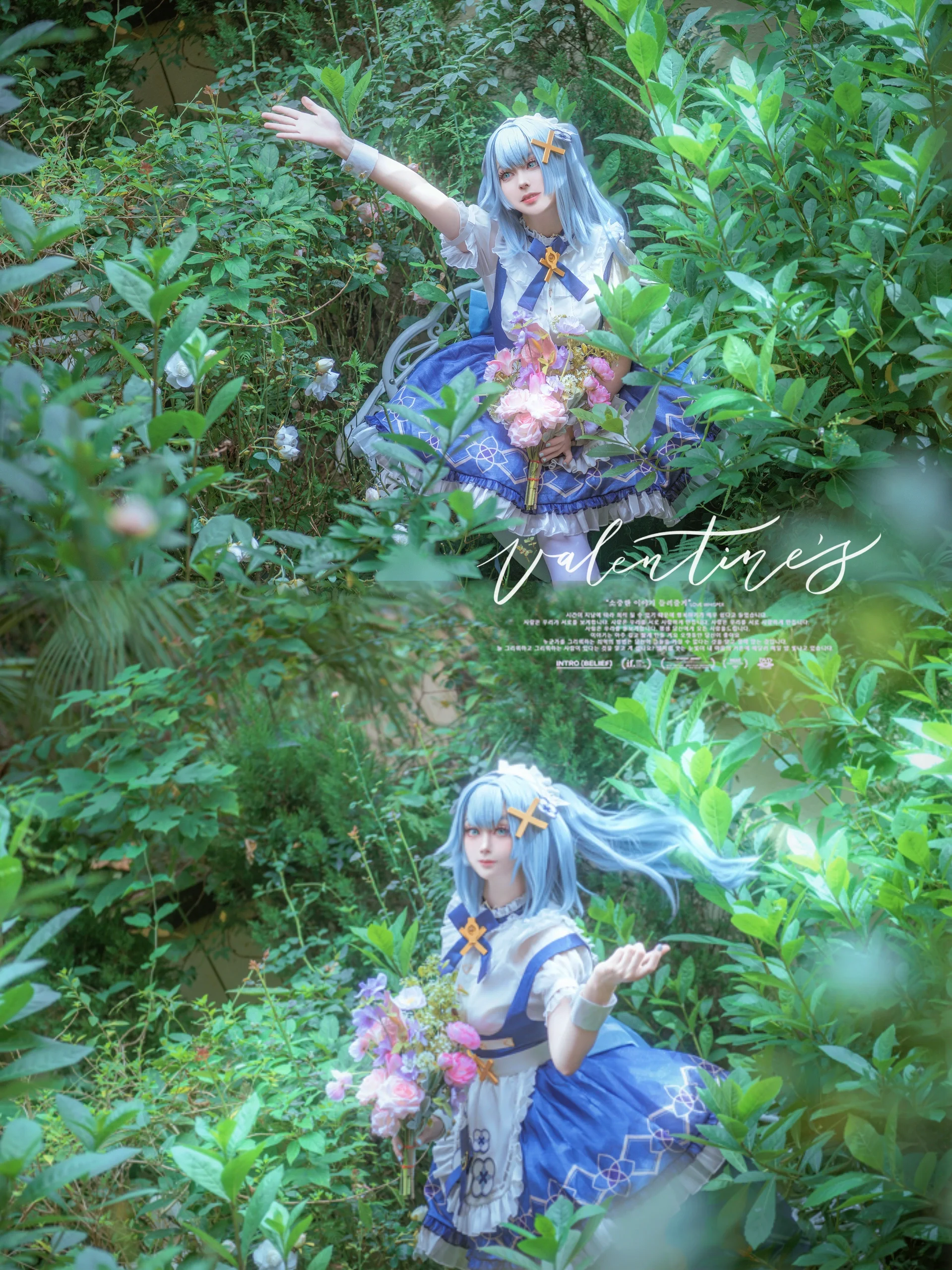 【珐露珊cos】原神里的韩式咖啡厅女仆 - 第 6 张