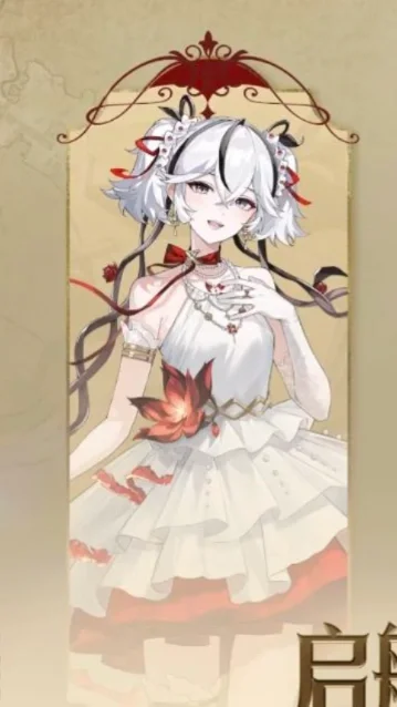 【椿cos】鸣潮联动自搭，KFC主题服装的实操心得 - 第 1 张
