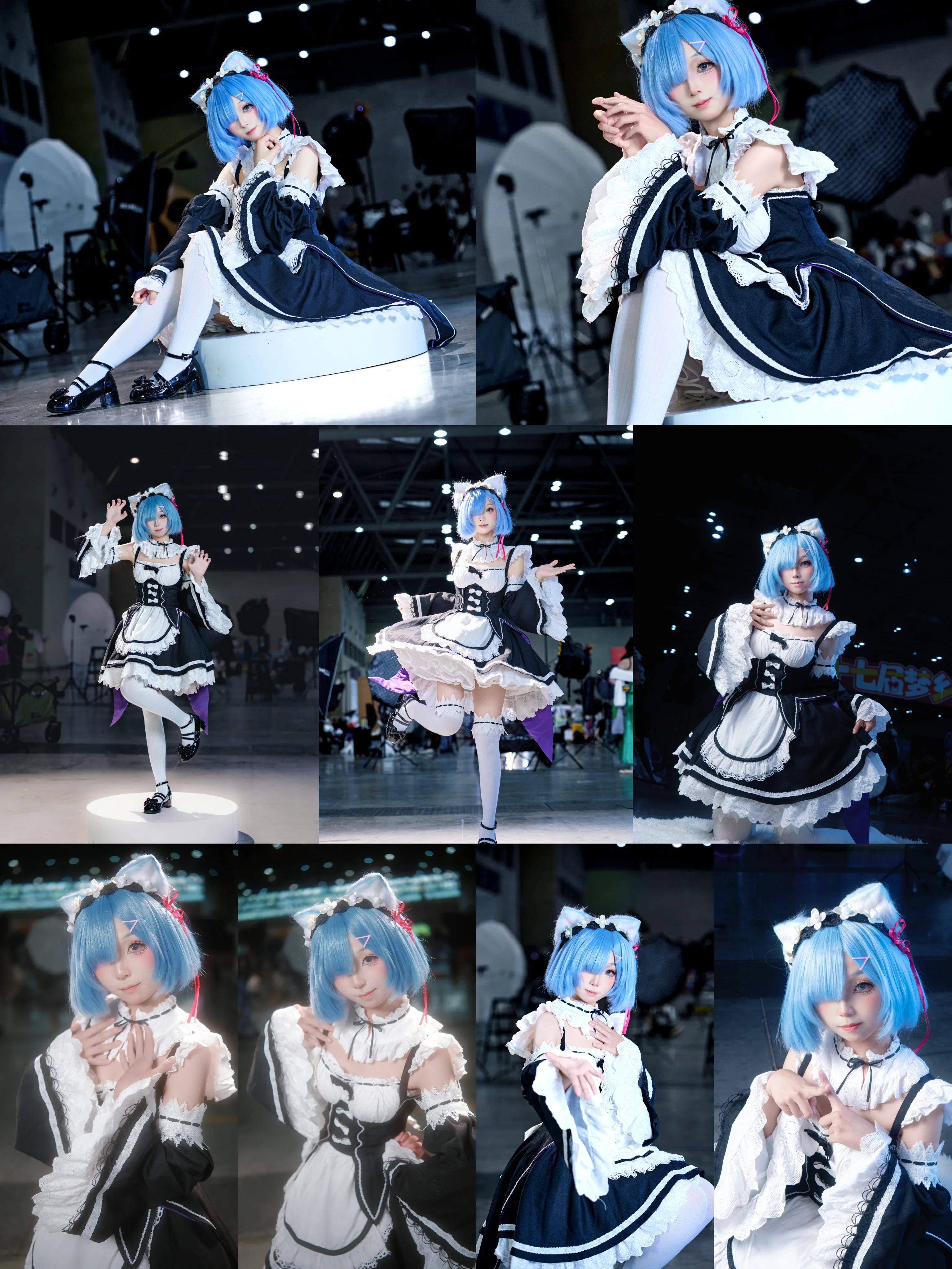 【蕾姆cos】从零开始的异世界生活无道具版女仆装动作参考 - 第 1 张