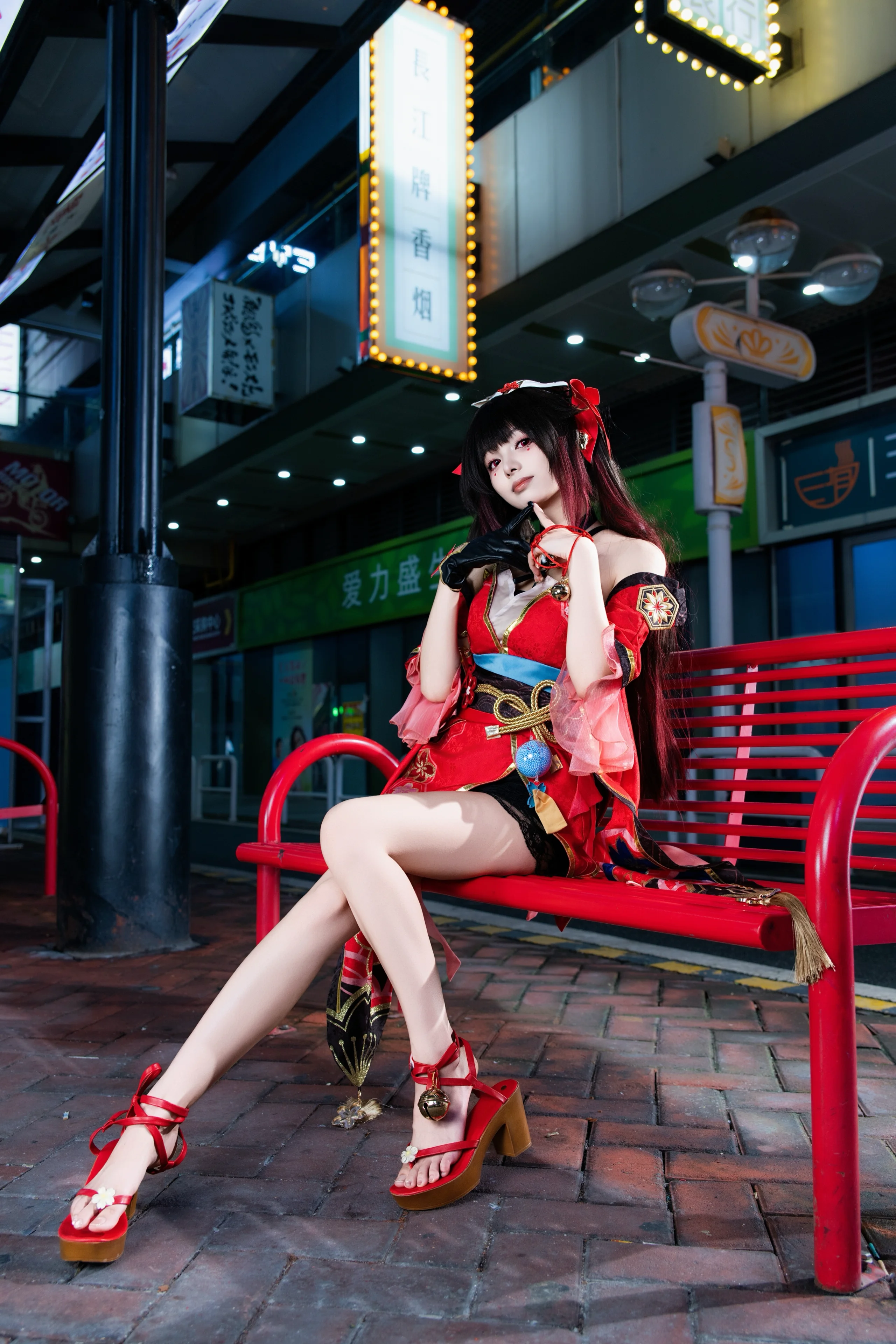 [Sparkle cosplay] Honkai: Star Rail - I Am Elation Itself - Image 4