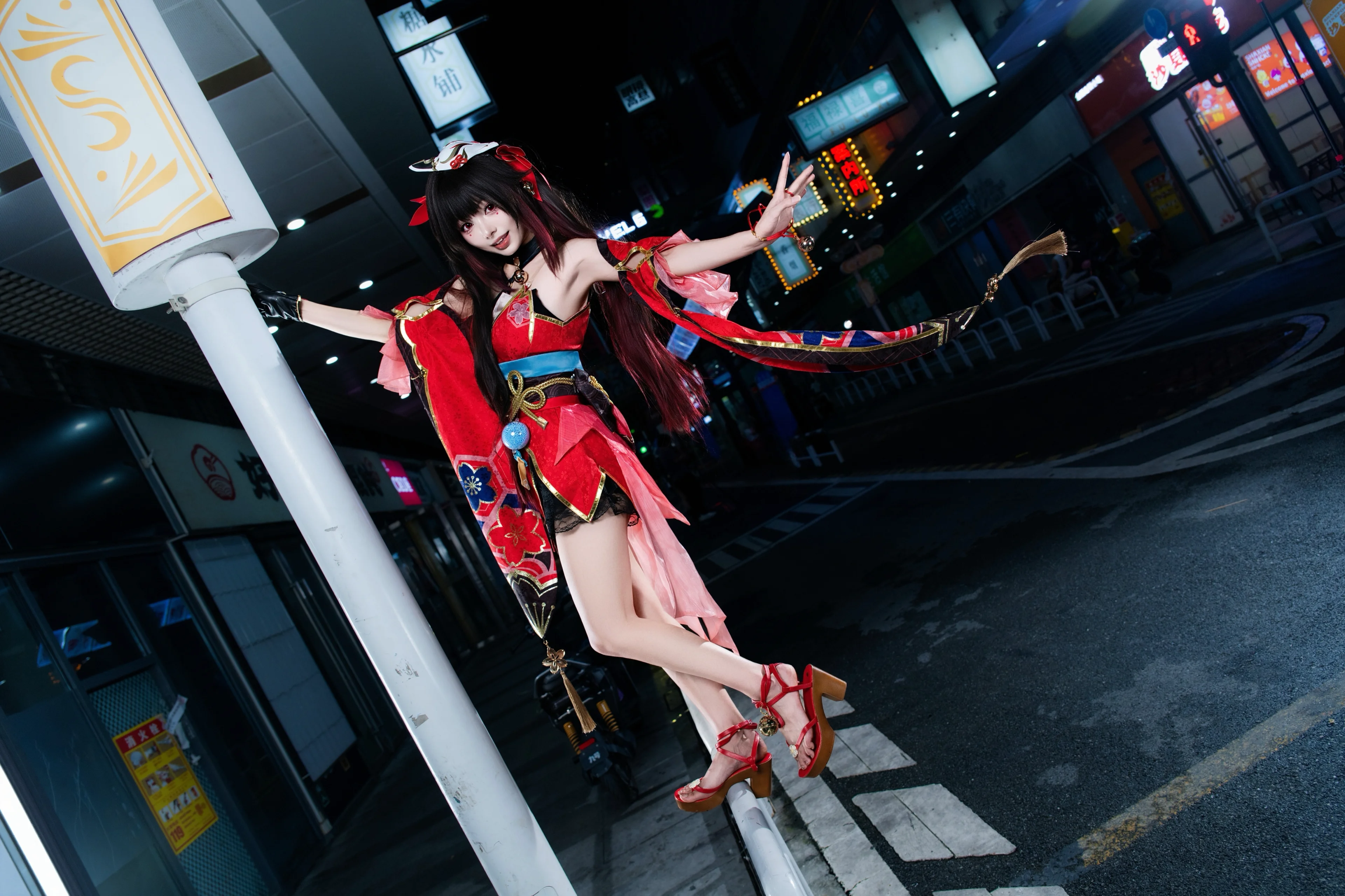 [Sparkle cosplay] Honkai: Star Rail - I Am Elation Itself - Image 6