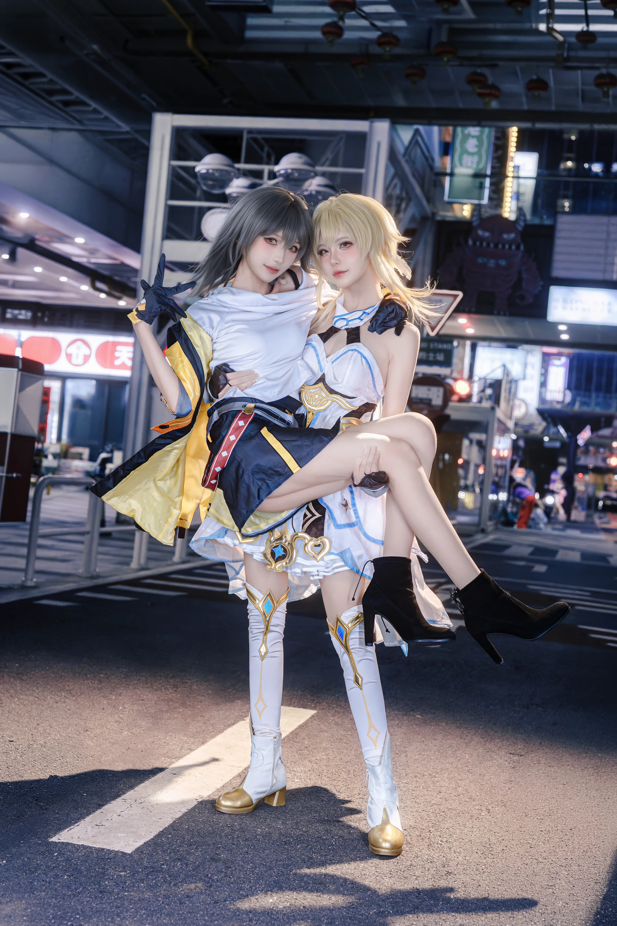 【星x荧cos】联动崩坏星穹铁道与原神 - 第 2 张