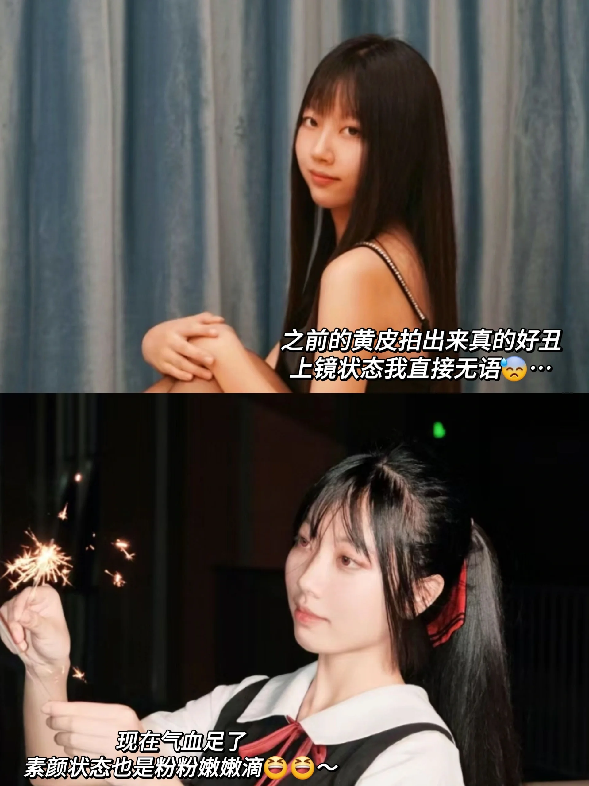 【古風撮影】スナップでカメラマンに写真映えを褒められた！内側から綺麗になるアプローチで血色感アップ - 3 枚目