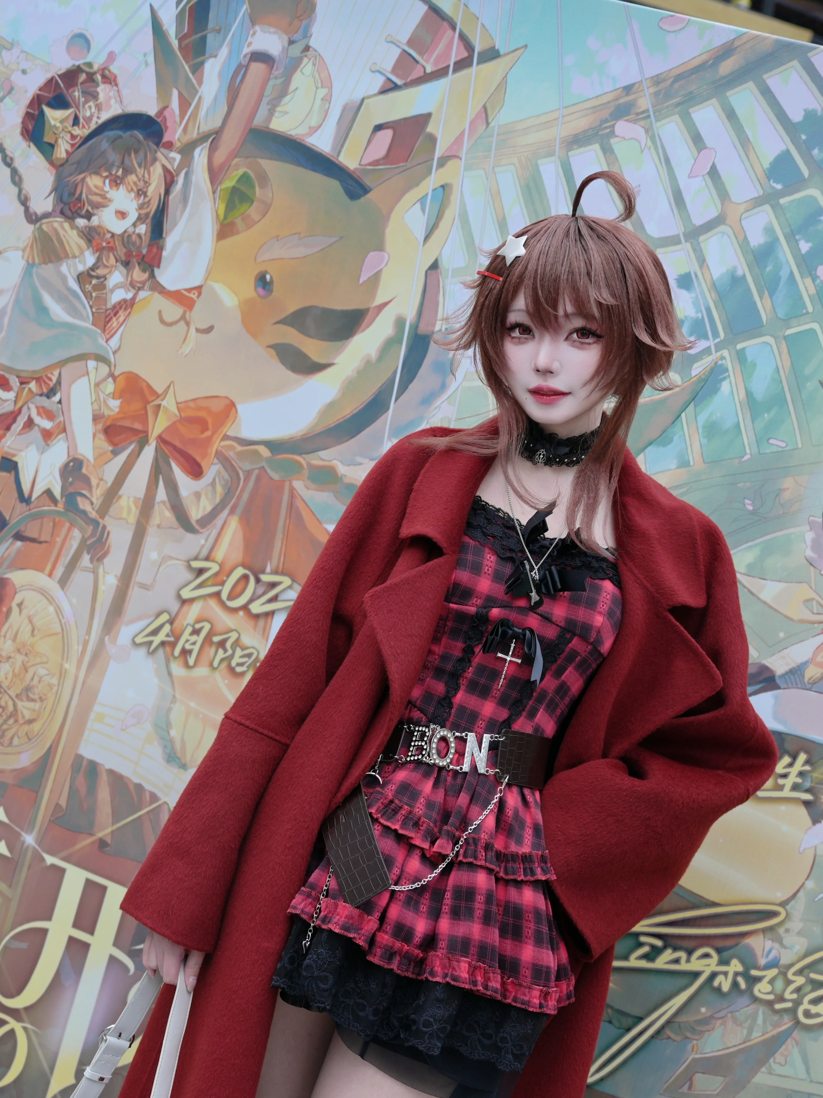 【楽正綾コスプレ】Vsingerとの初のオフラインでの再会