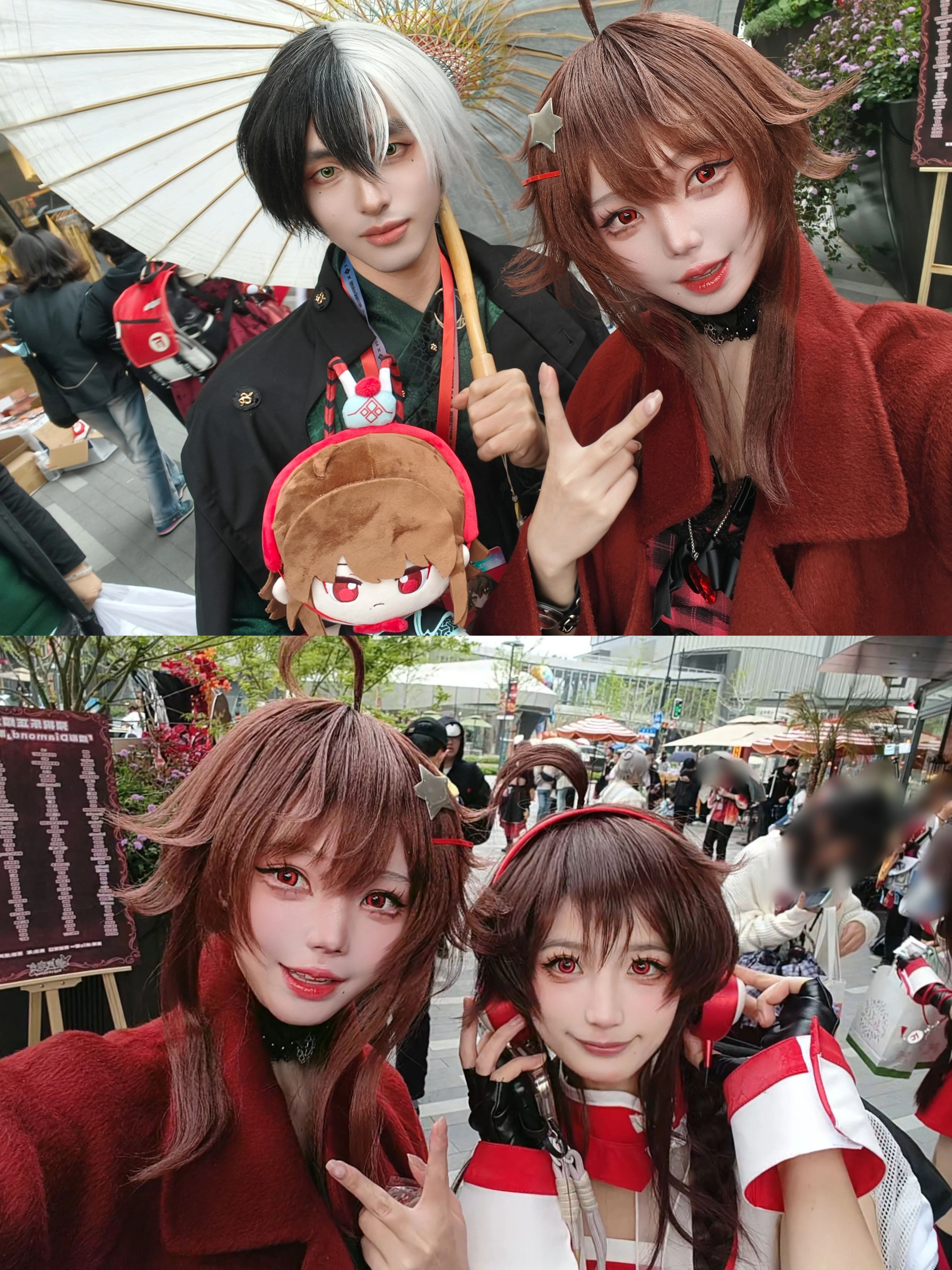 【楽正綾コスプレ】Vsingerとの初のオフラインでの再会 - 3 枚目