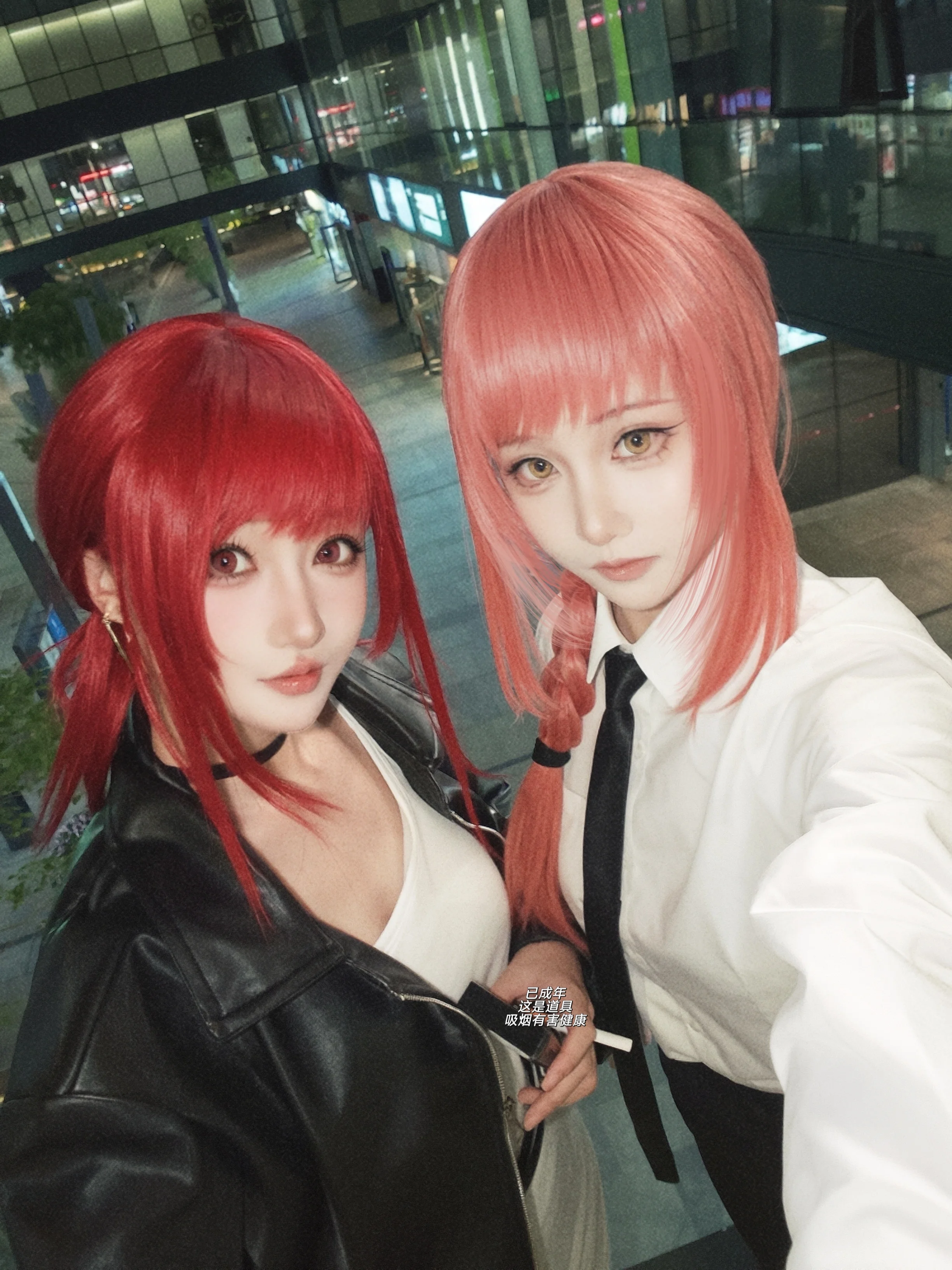 [Makima cosplay] The Control Devil in Chainsaw Man, Tonight's Night Breeze Matches This Prop Cigarette Perfectly - Image 1