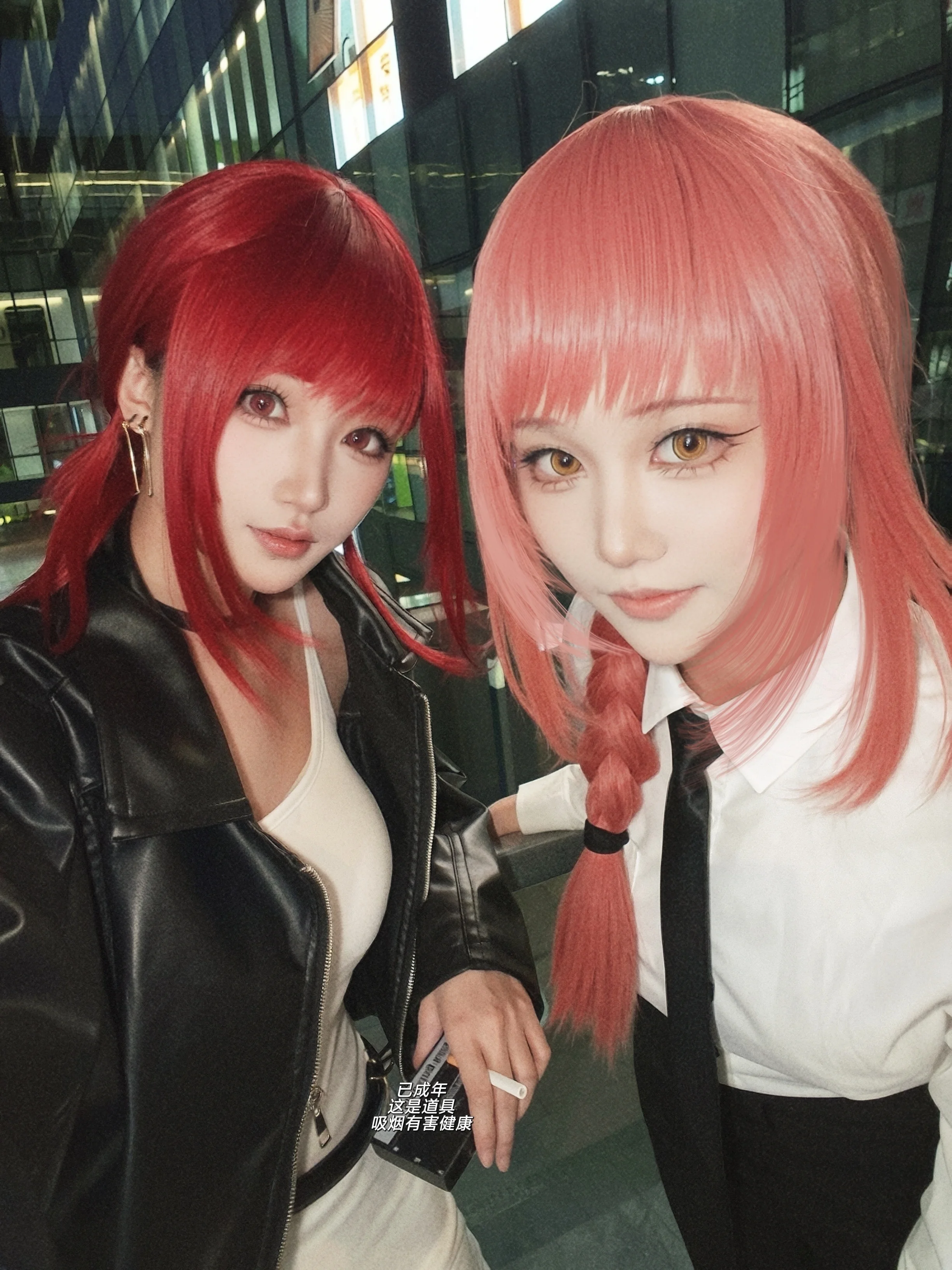 [Makima cosplay] The Control Devil in Chainsaw Man, Tonight's Night Breeze Matches This Prop Cigarette Perfectly
