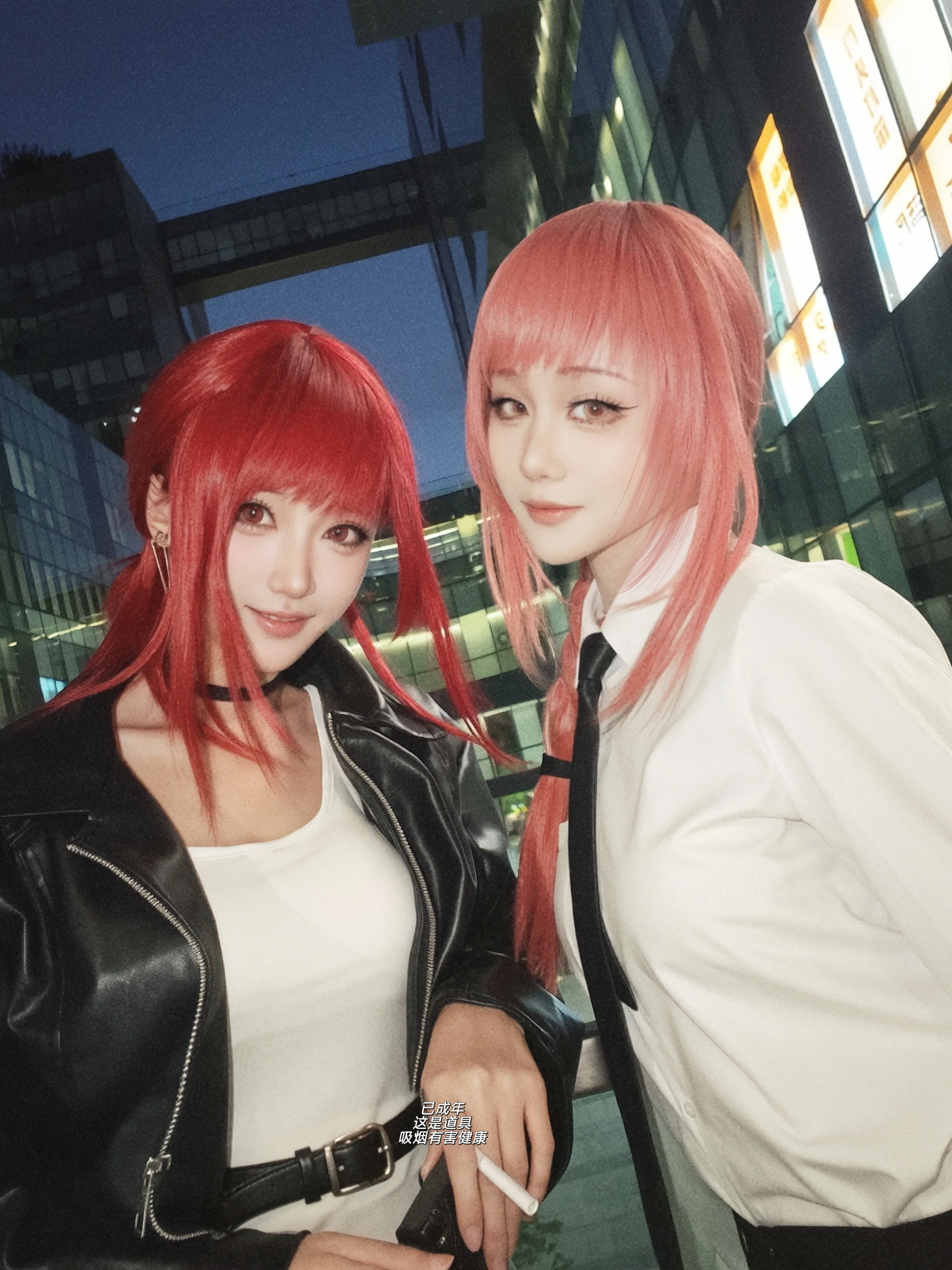 [Makima cosplay] The Control Devil in Chainsaw Man, Tonight's Night Breeze Matches This Prop Cigarette Perfectly - Image 3