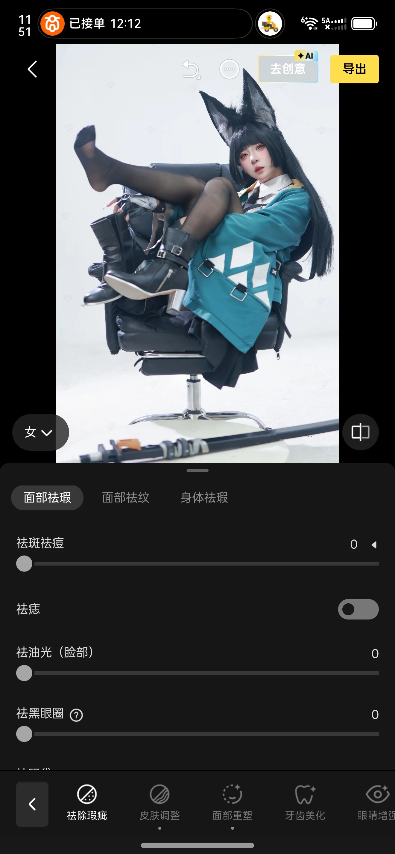 【雅cos】绝区零星见雅的冷酷剑客造型 - 第 6 张